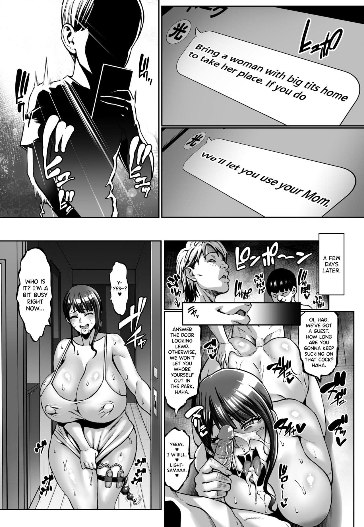 [Aodouhu (Neromashin)] Omae no Kaa-chan Ikutoki no Kao Sugee Busu da zo w + C102 Omake Honpen Sonogo [English] [biribiri] [shadowTurtle] [Decensored] [Digital] page 29