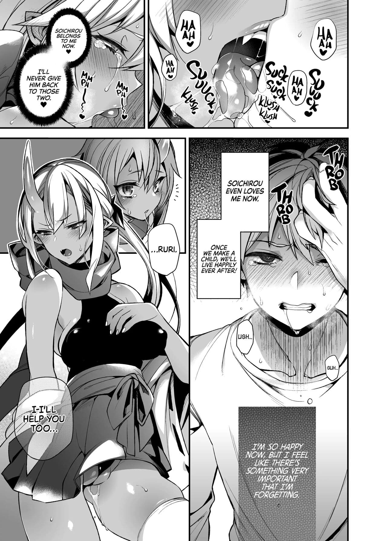 Mating with oni full story page 100