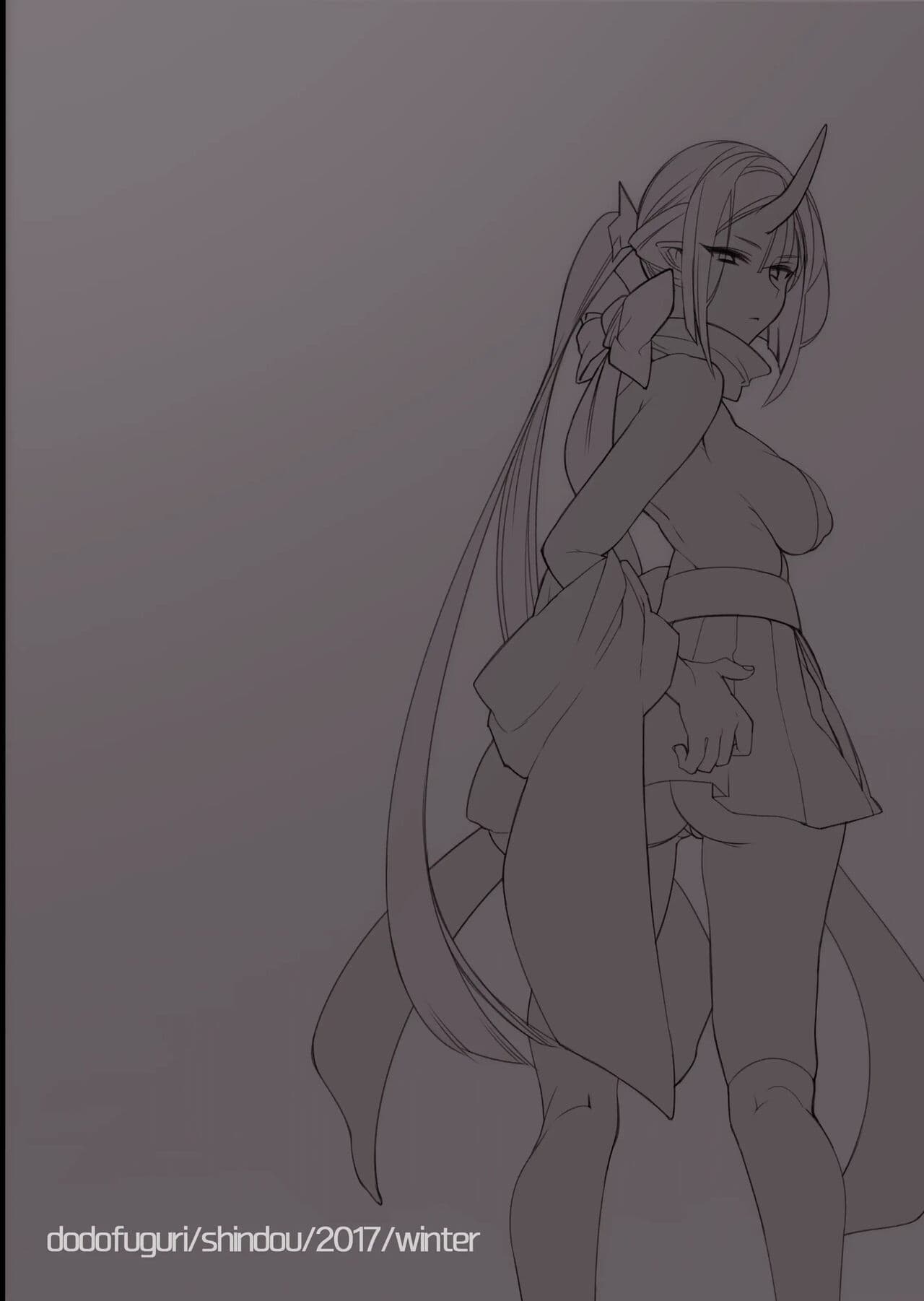Mating with oni full story page 102