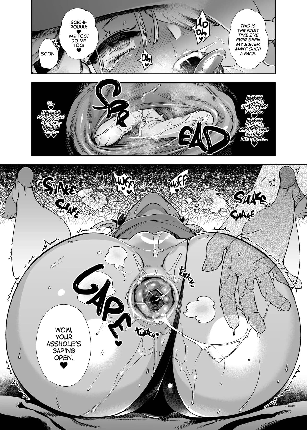 Mating with oni full story page 117