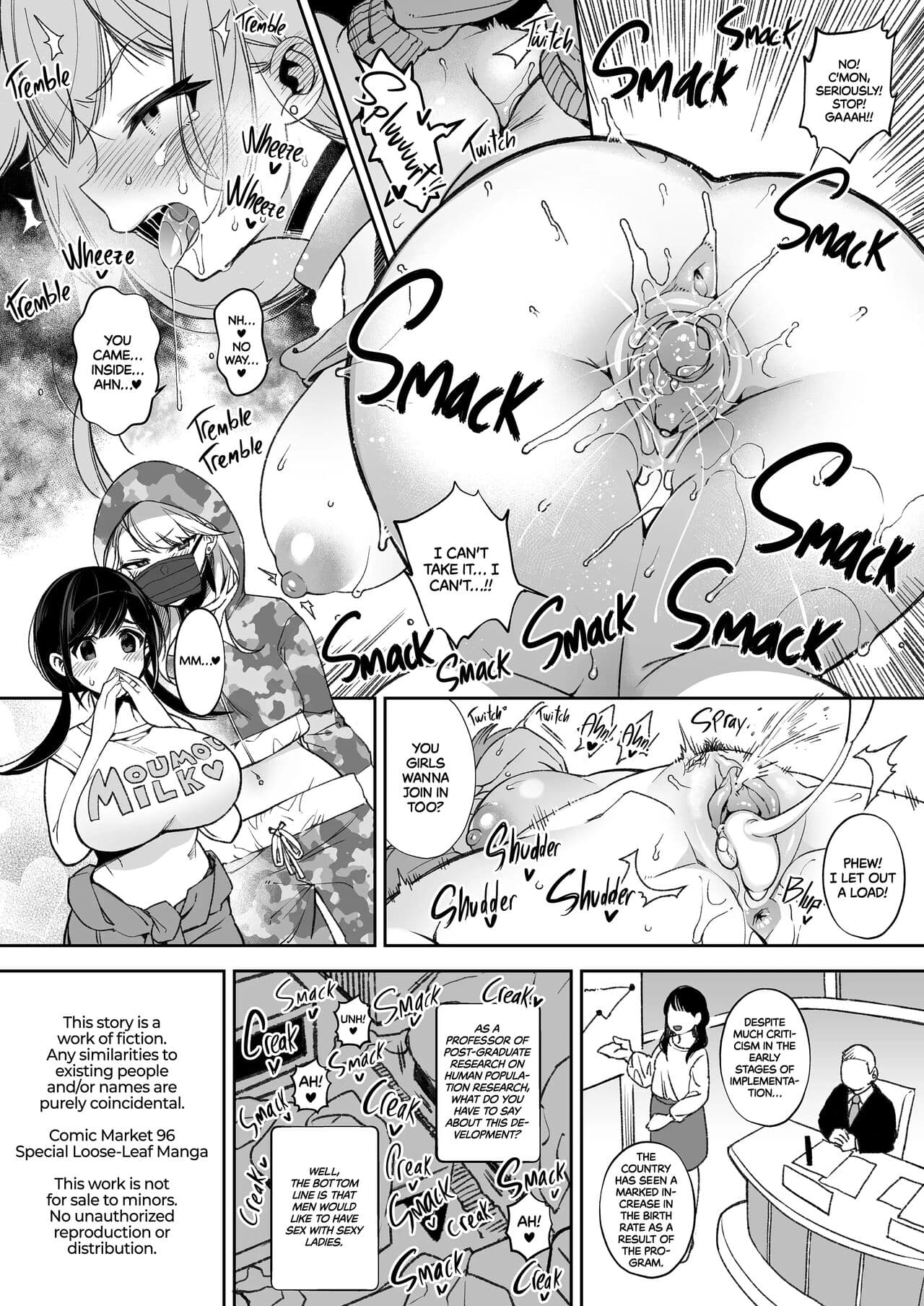 Mating with oni full story page 231