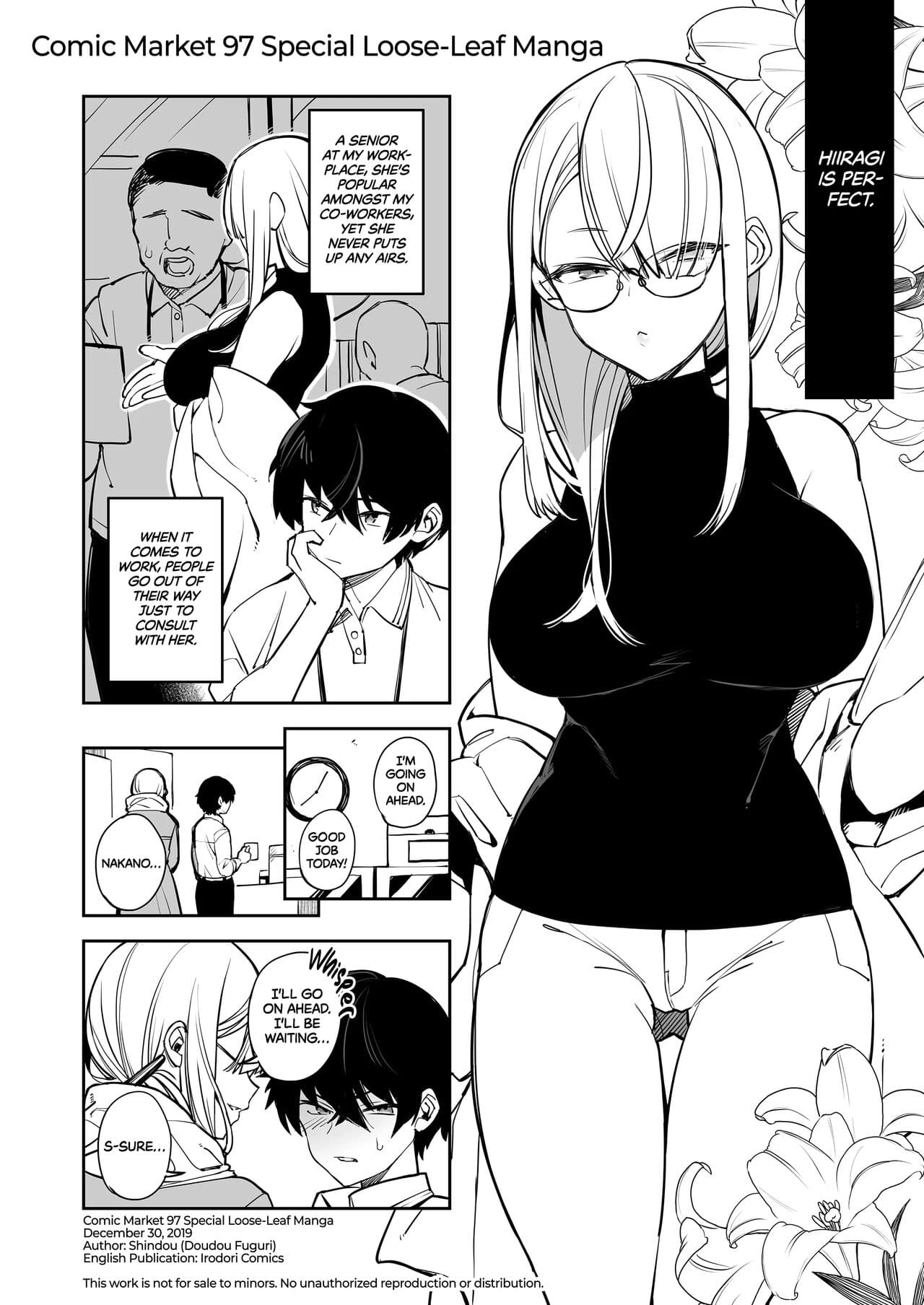 Mating with oni full story page 232