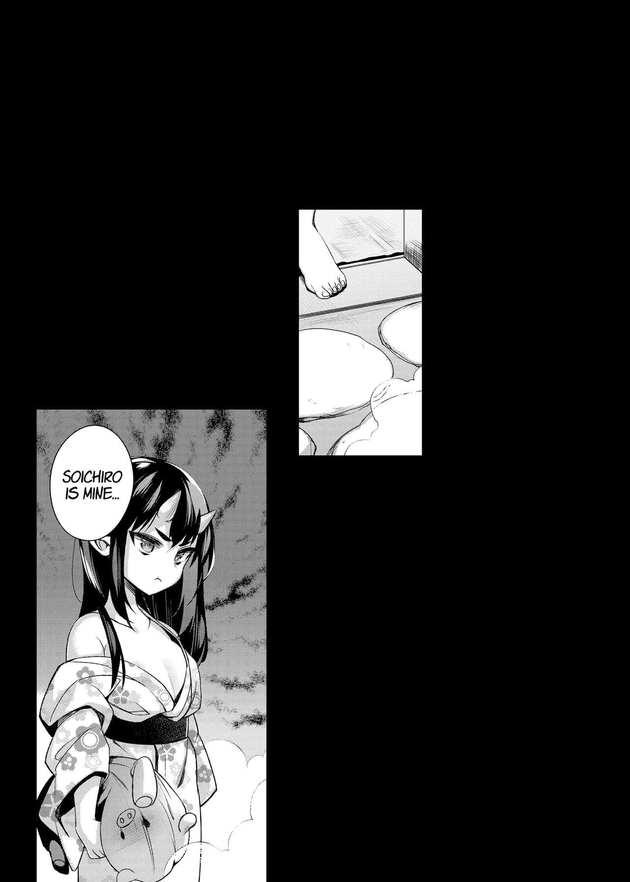 Mating with oni full story page 50