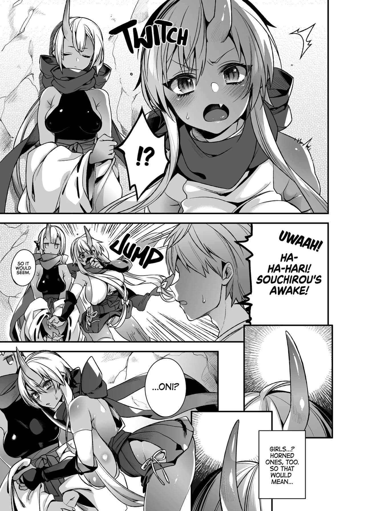 Mating with oni full story page 80