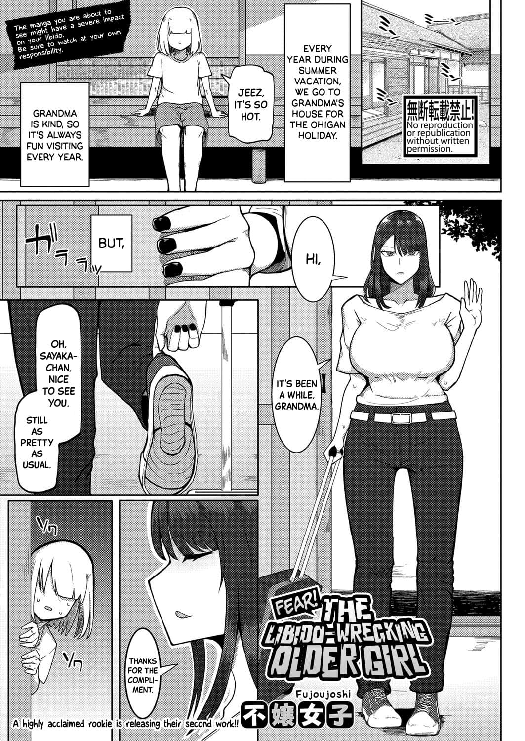 [Fujoujoshi] Kyoufu! Seiheki Hakai Onee-san | Fear! The Libido-Wrecking Older Girl (COMIC Shingeki 2023-01) [English] [Black Grimoires] [Digital] [Decensored] page 1