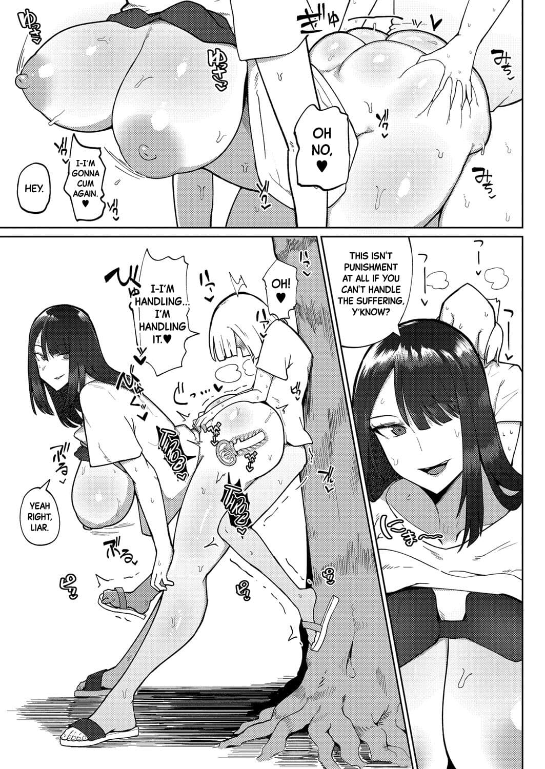 [Fujoujoshi] Kyoufu! Seiheki Hakai Onee-san | Fear! The Libido-Wrecking Older Girl (COMIC Shingeki 2023-01) [English] [Black Grimoires] [Digital] [Decensored] page 21