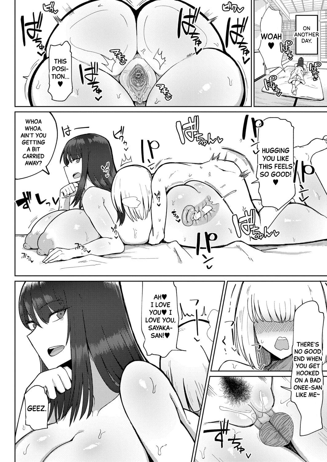 [Fujoujoshi] Kyoufu! Seiheki Hakai Onee-san | Fear! The Libido-Wrecking Older Girl (COMIC Shingeki 2023-01) [English] [Black Grimoires] [Digital] [Decensored] page 22