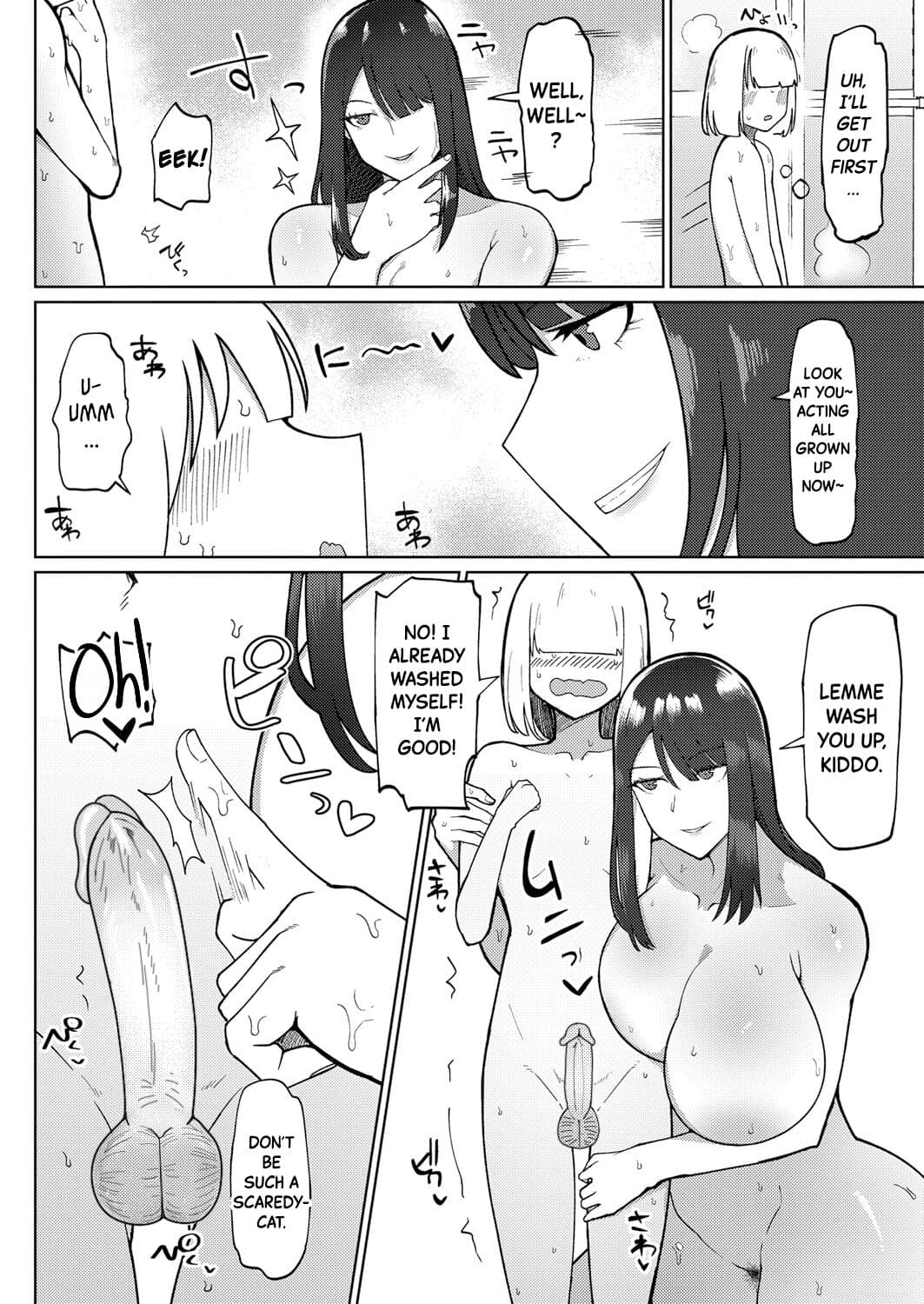 [Fujoujoshi] Kyoufu! Seiheki Hakai Onee-san | Fear! The Libido-Wrecking Older Girl (COMIC Shingeki 2023-01) [English] [Black Grimoires] [Digital] [Decensored] page 6
