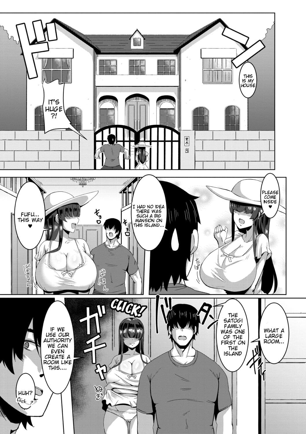 [Kirishima Ayu] Doutei kara Hajimeru Dekamara Seikatsu ~Oide yo! Yarimokujima e~ (Chapters 1-5) [English] [Tigoris Translates] [Uncensored] page 33