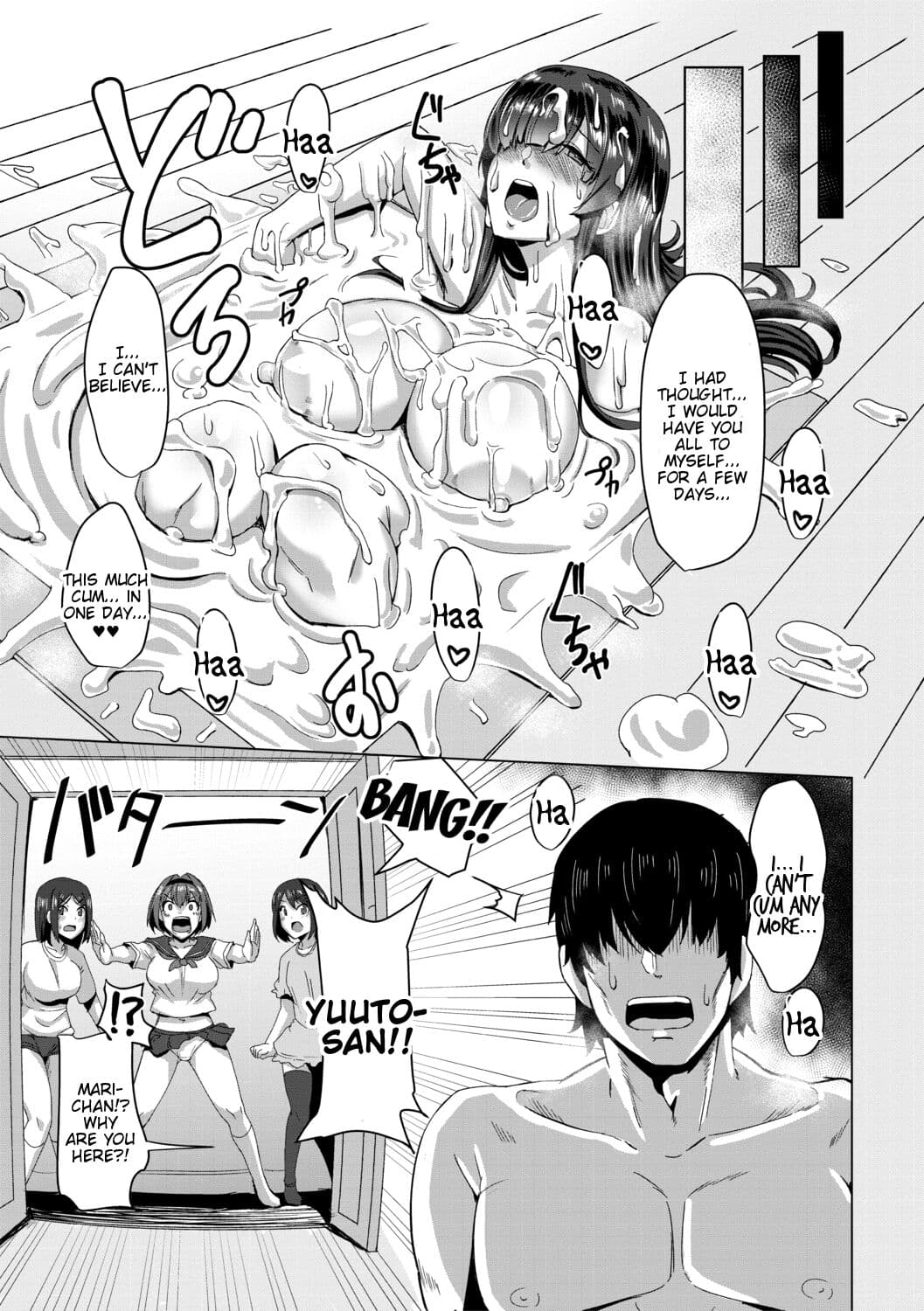 [Kirishima Ayu] Doutei kara Hajimeru Dekamara Seikatsu ~Oide yo! Yarimokujima e~ (Chapters 1-5) [English] [Tigoris Translates] [Uncensored] page 53