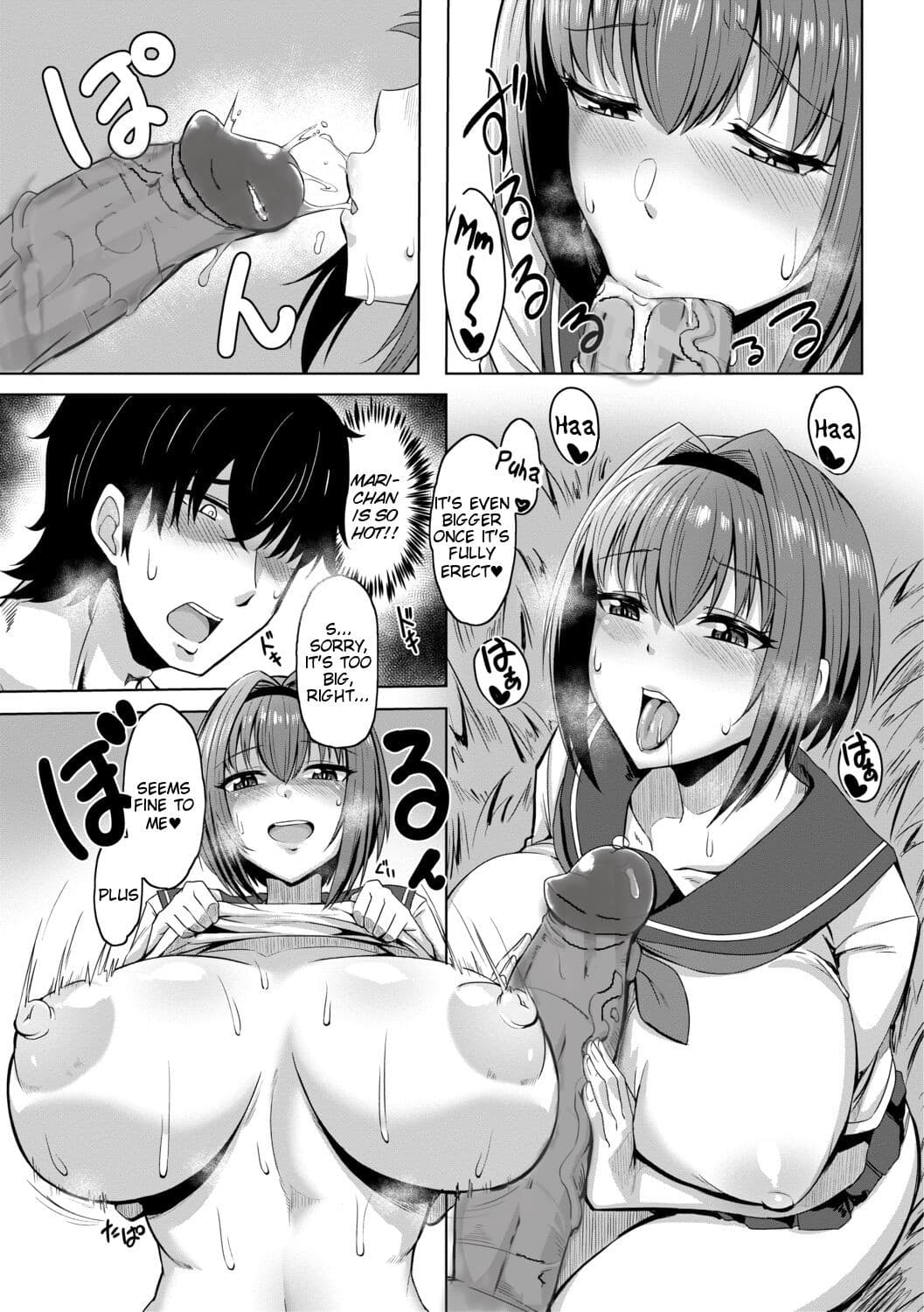 [Kirishima Ayu] Doutei kara Hajimeru Dekamara Seikatsu ~Oide yo! Yarimokujima e~ (Chapters 1-5) [English] [Tigoris Translates] [Uncensored] page 7