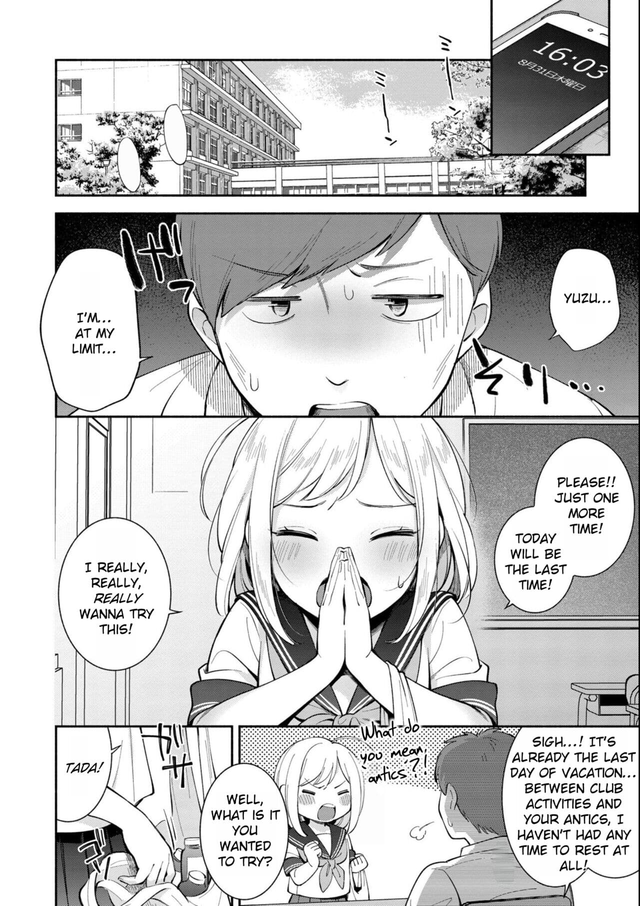 [Wantan Meo] Welcome Home [Rei Scans] page 104