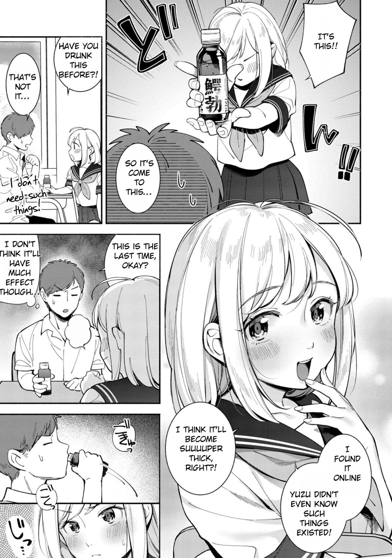 [Wantan Meo] Welcome Home [Rei Scans] page 105