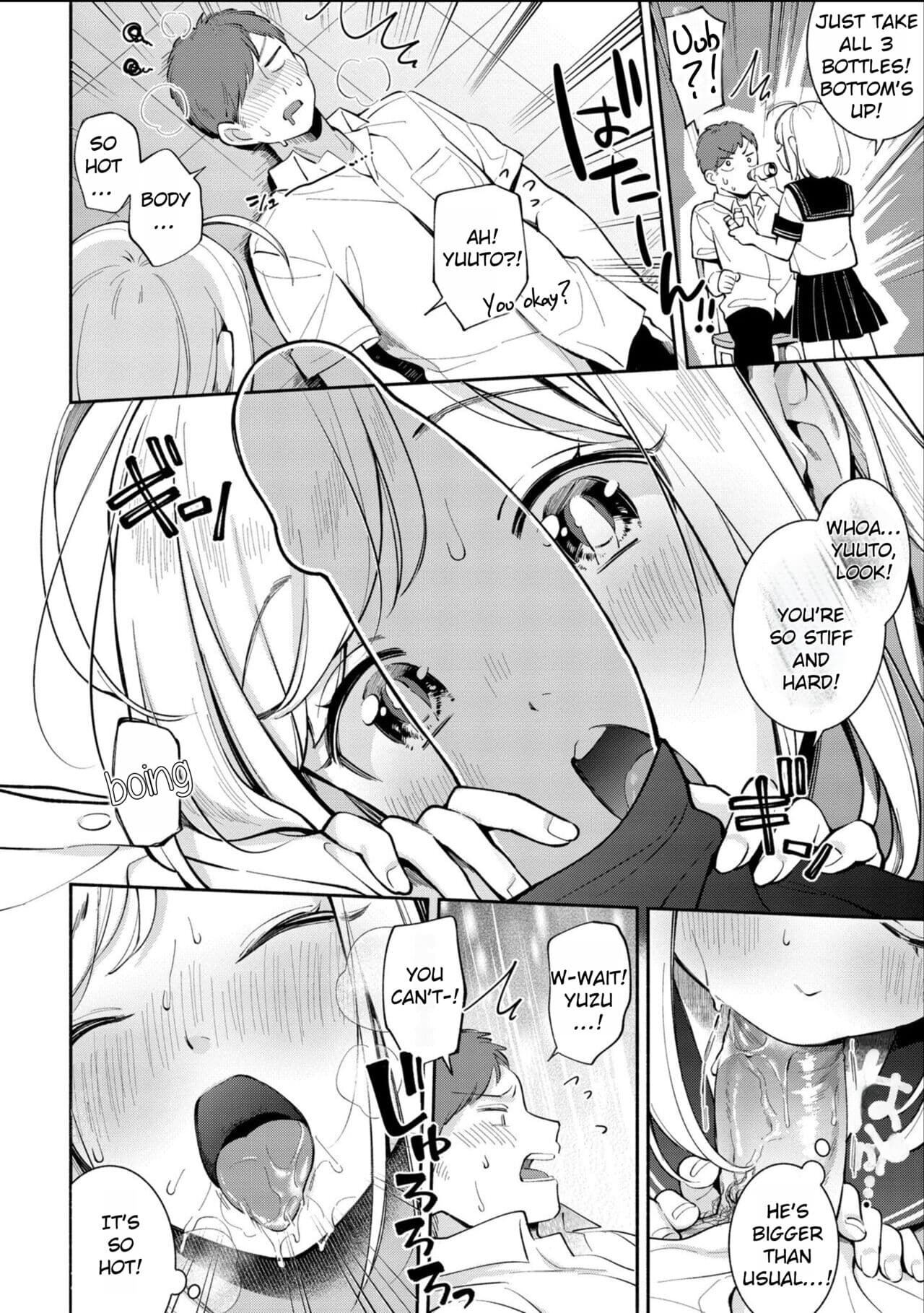 [Wantan Meo] Welcome Home [Rei Scans] page 106