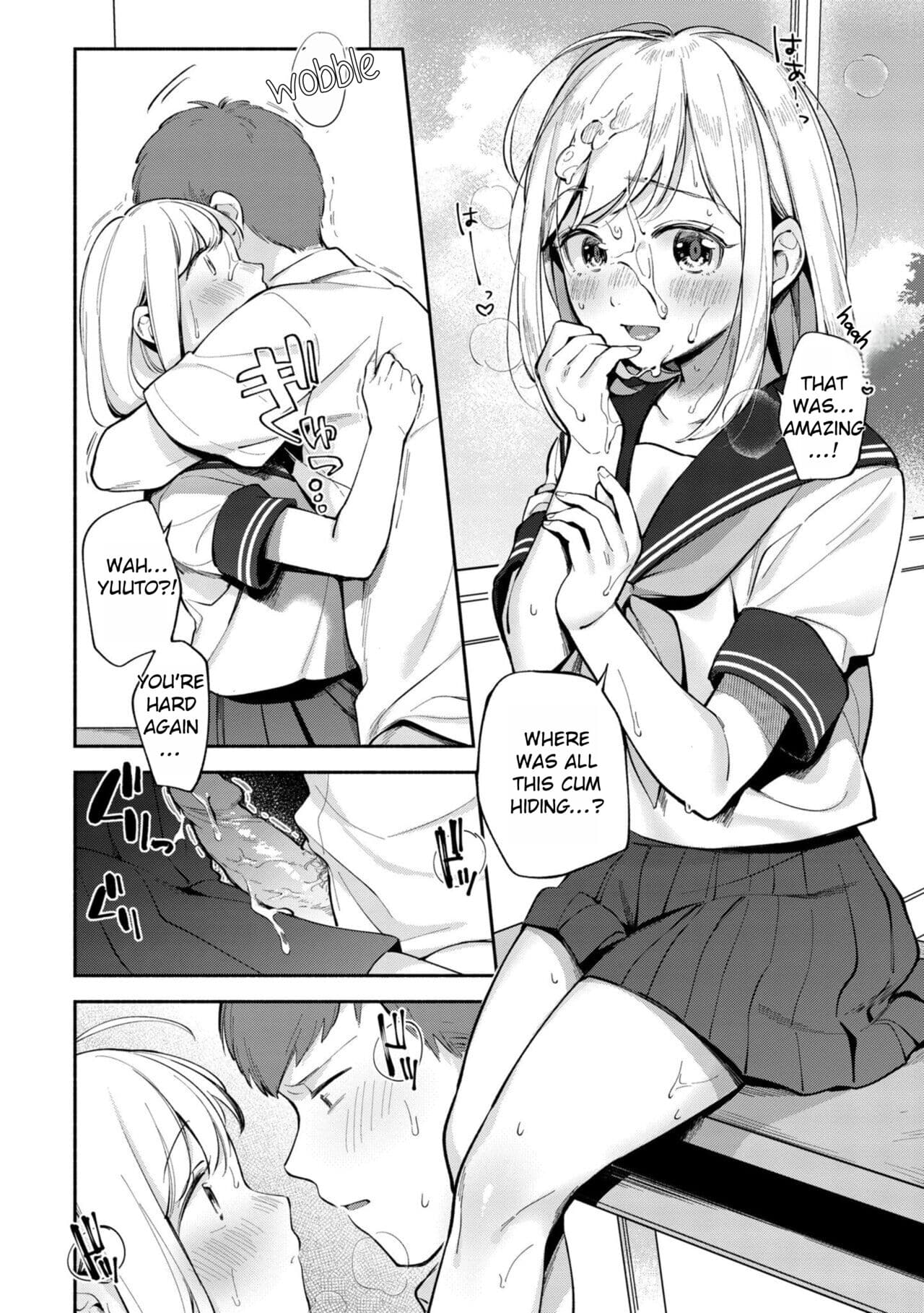 [Wantan Meo] Welcome Home [Rei Scans] page 108