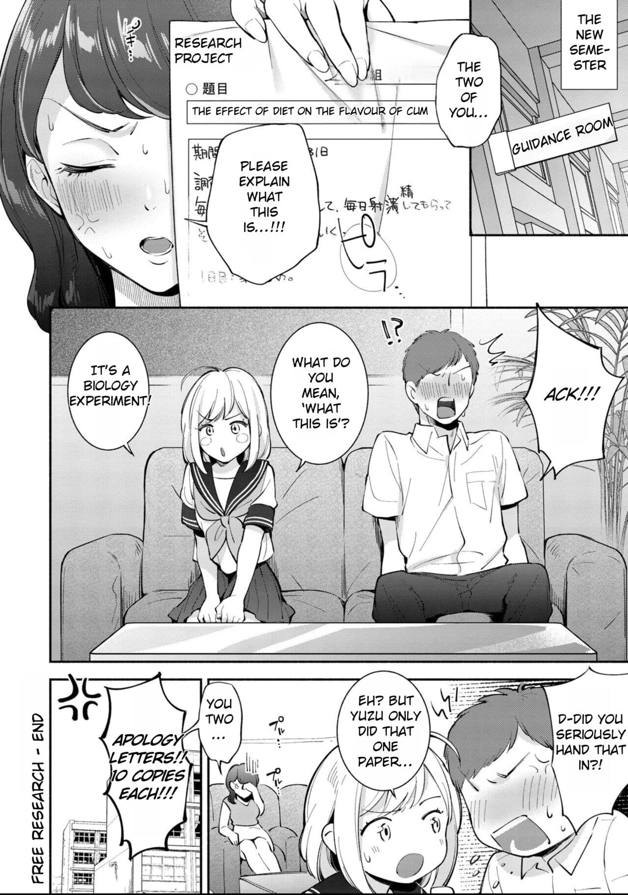 [Wantan Meo] Welcome Home [Rei Scans] page 114