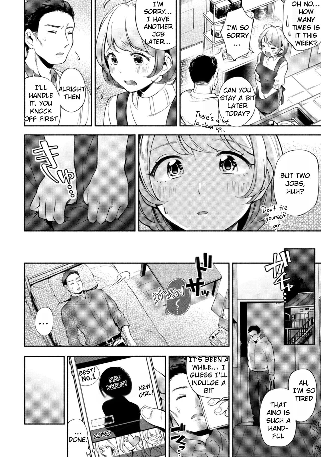 [Wantan Meo] Welcome Home [Rei Scans] page 116
