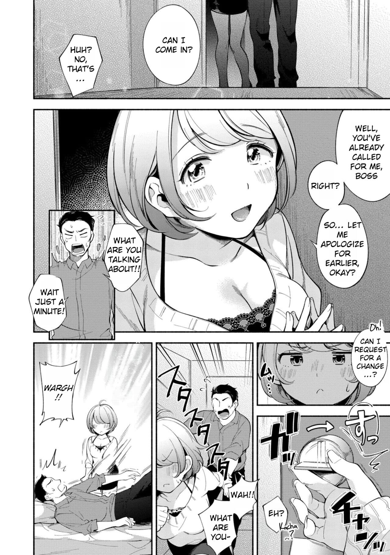 [Wantan Meo] Welcome Home [Rei Scans] page 118