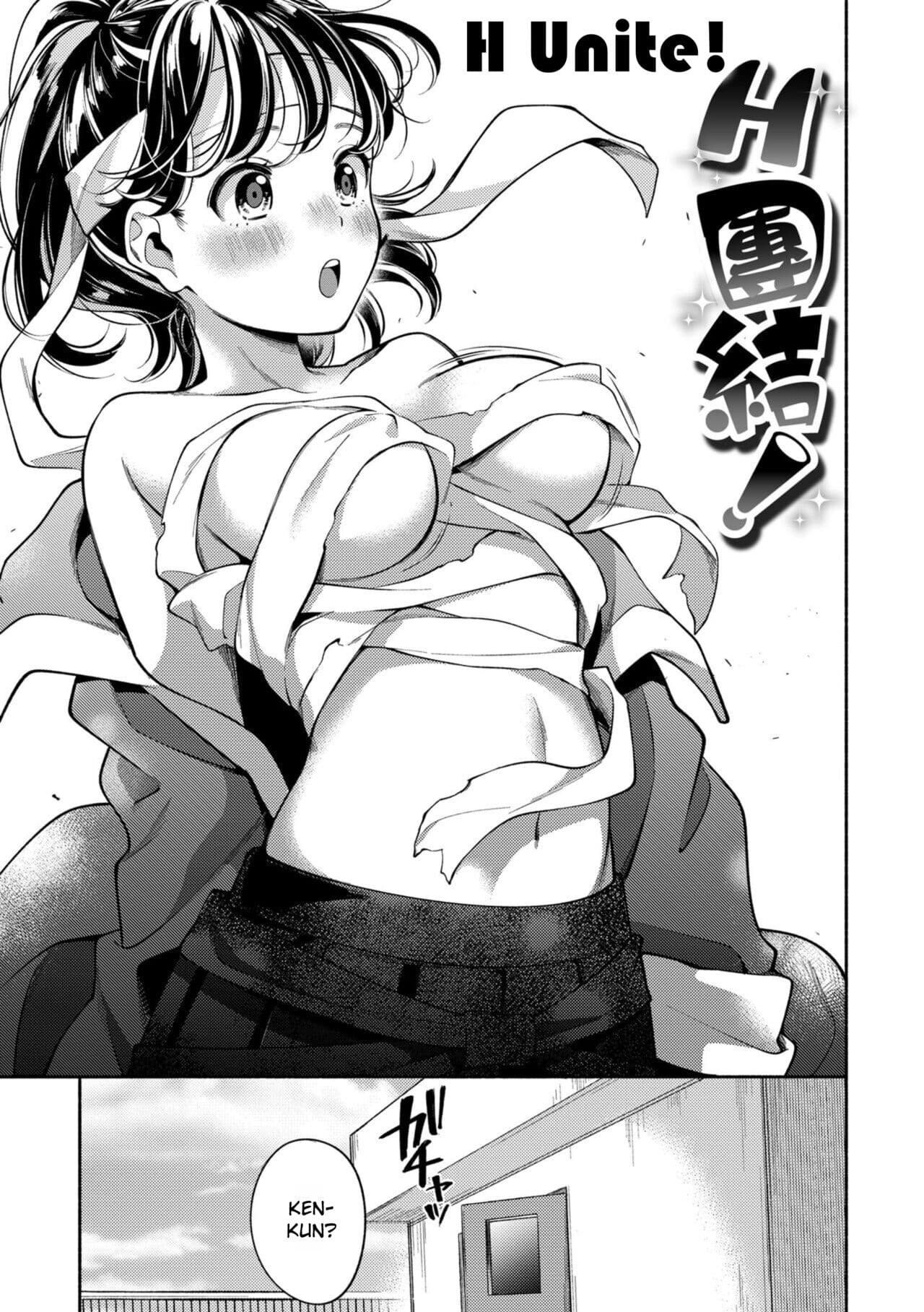 [Wantan Meo] Welcome Home [Rei Scans] page 133