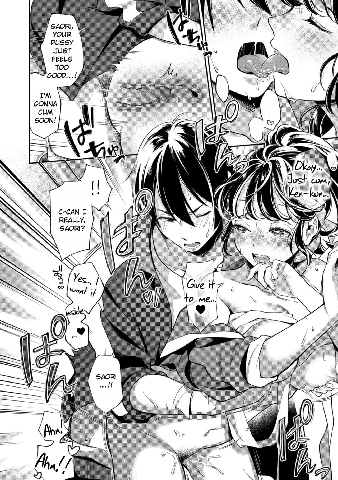 [Wantan Meo] Welcome Home [Rei Scans] page 146