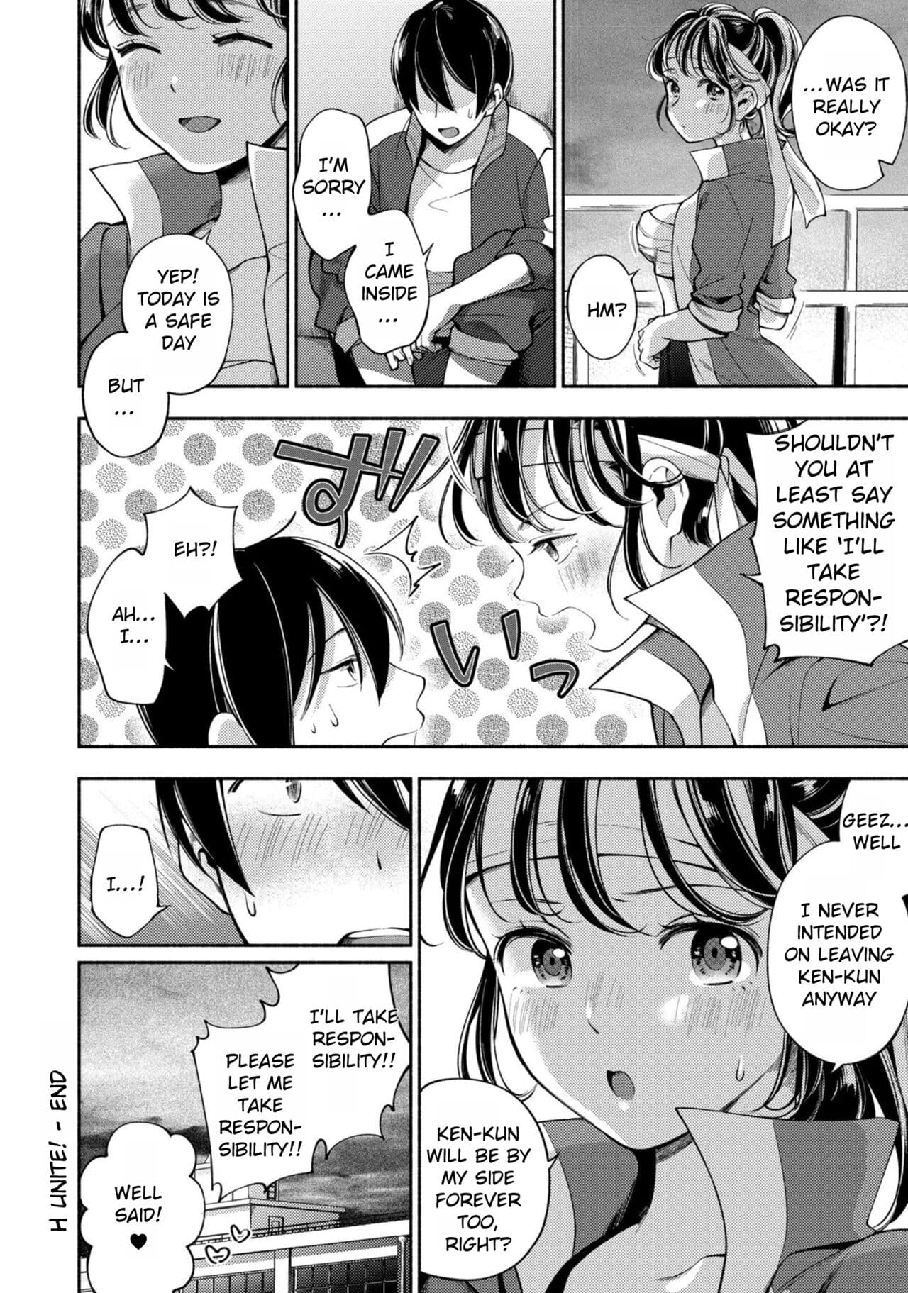 [Wantan Meo] Welcome Home [Rei Scans] page 148