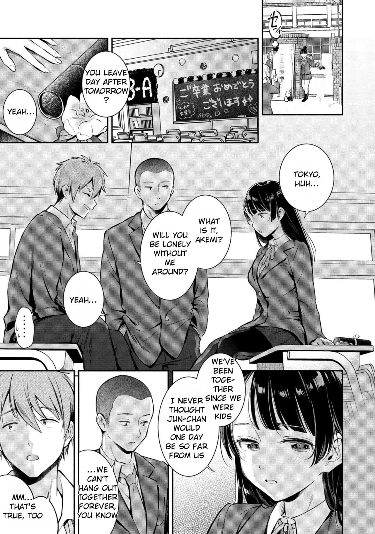 [Wantan Meo] Welcome Home [Rei Scans] page 149
