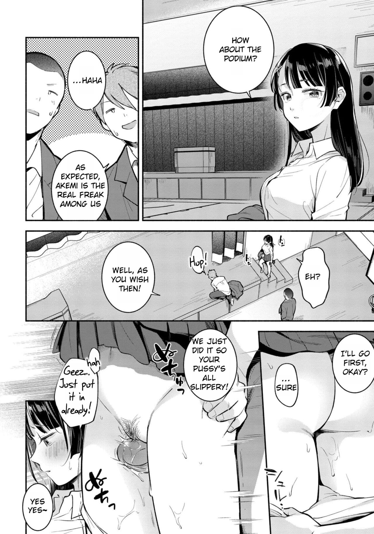 [Wantan Meo] Welcome Home [Rei Scans] page 156
