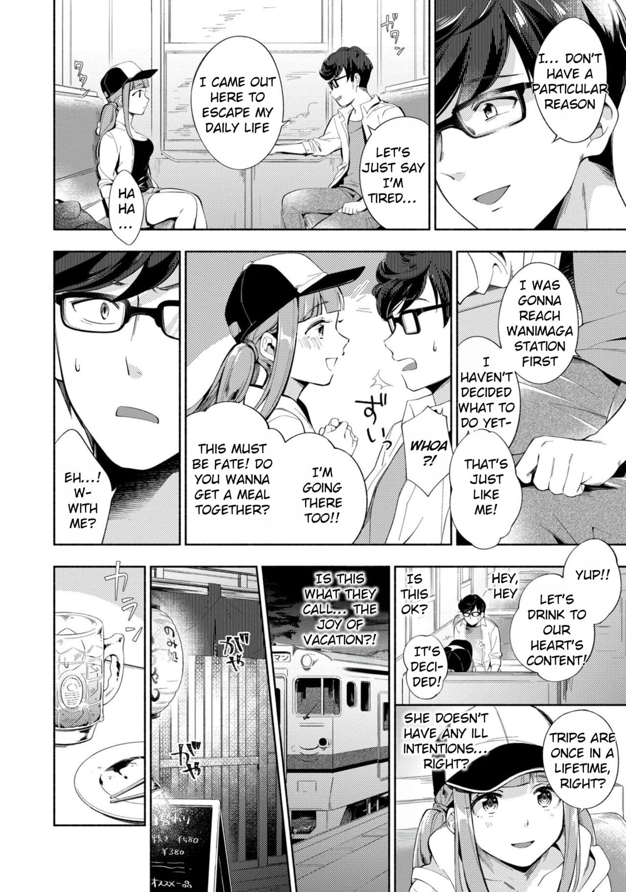 [Wantan Meo] Welcome Home [Rei Scans] page 170