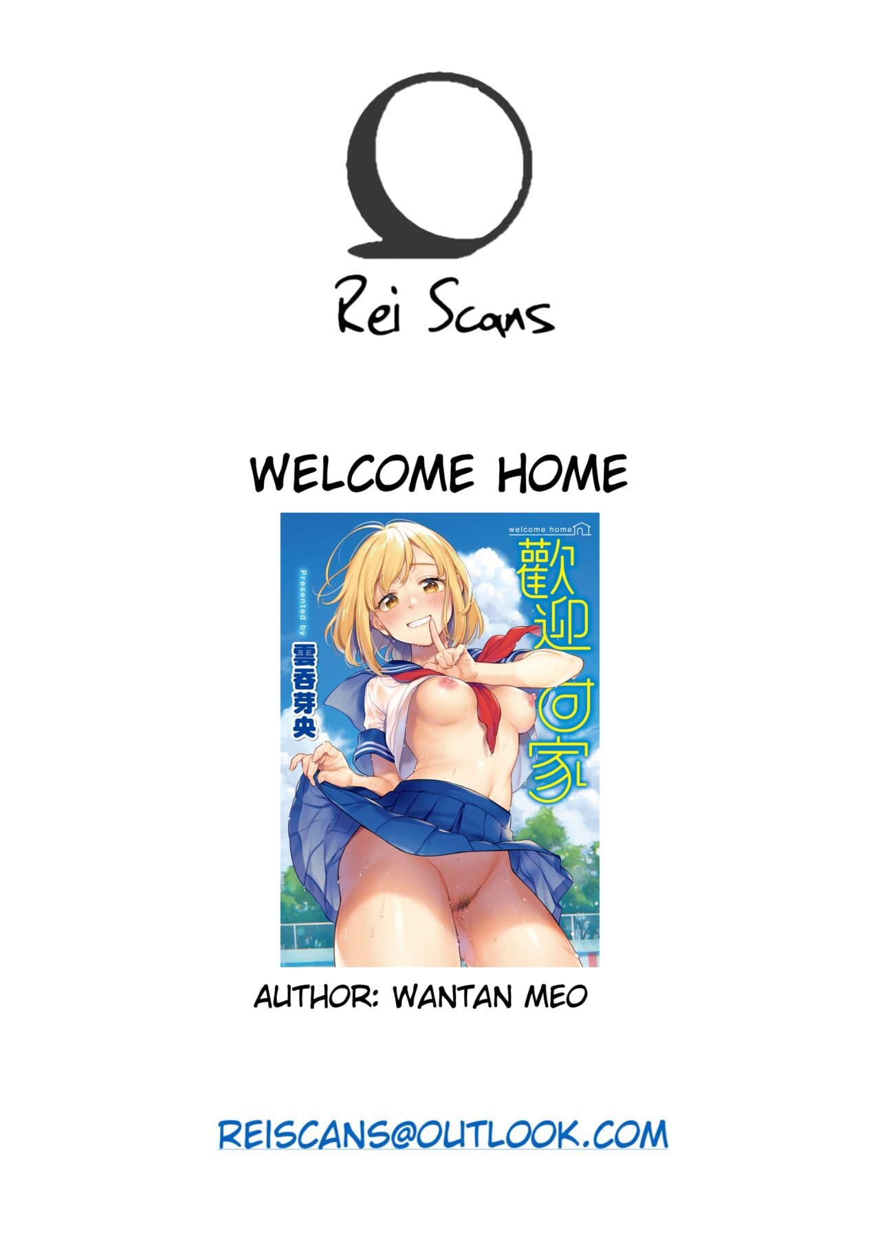 [Wantan Meo] Welcome Home [Rei Scans] page 191