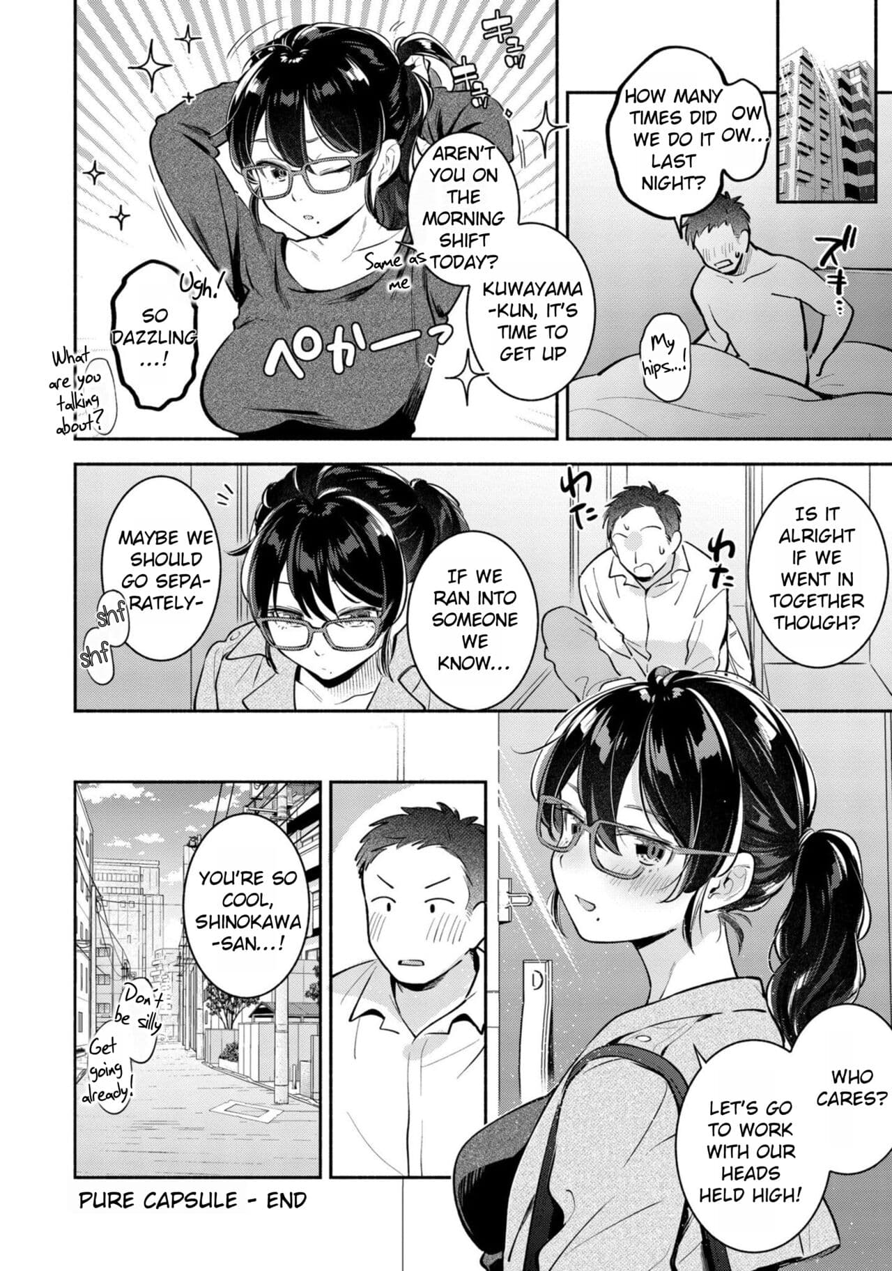 [Wantan Meo] Welcome Home [Rei Scans] page 78