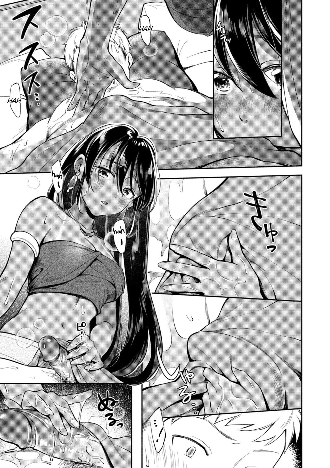 [Wantan Meo] Welcome Home [Rei Scans] page 89