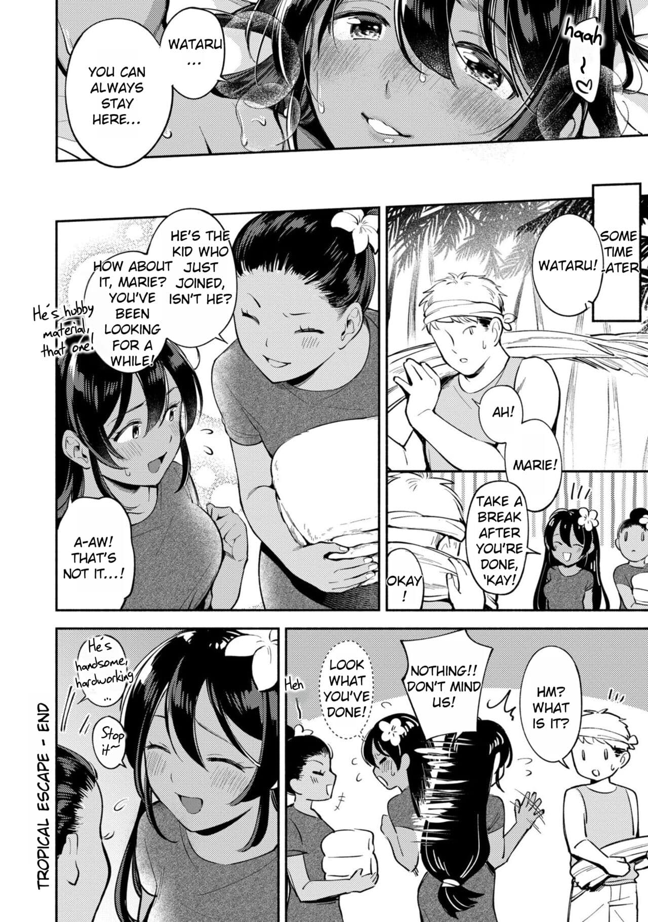 [Wantan Meo] Welcome Home [Rei Scans] page 96