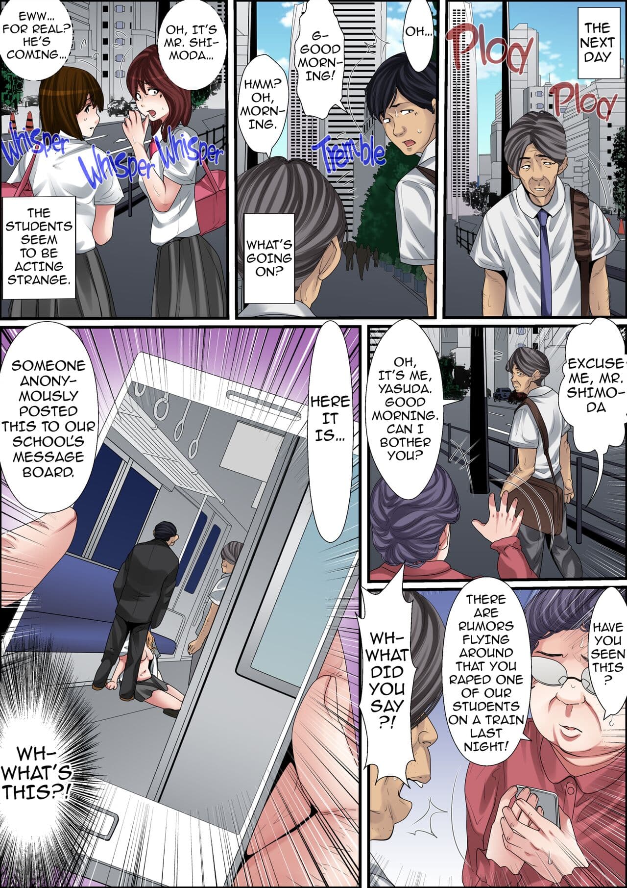[Korosuke] Himitsu no Chikan Shidou ~ Sensei, Korette Sex ja Nain desu ka? | Secret Pervert Instruction [English] [Decensored] [Digital] page 111