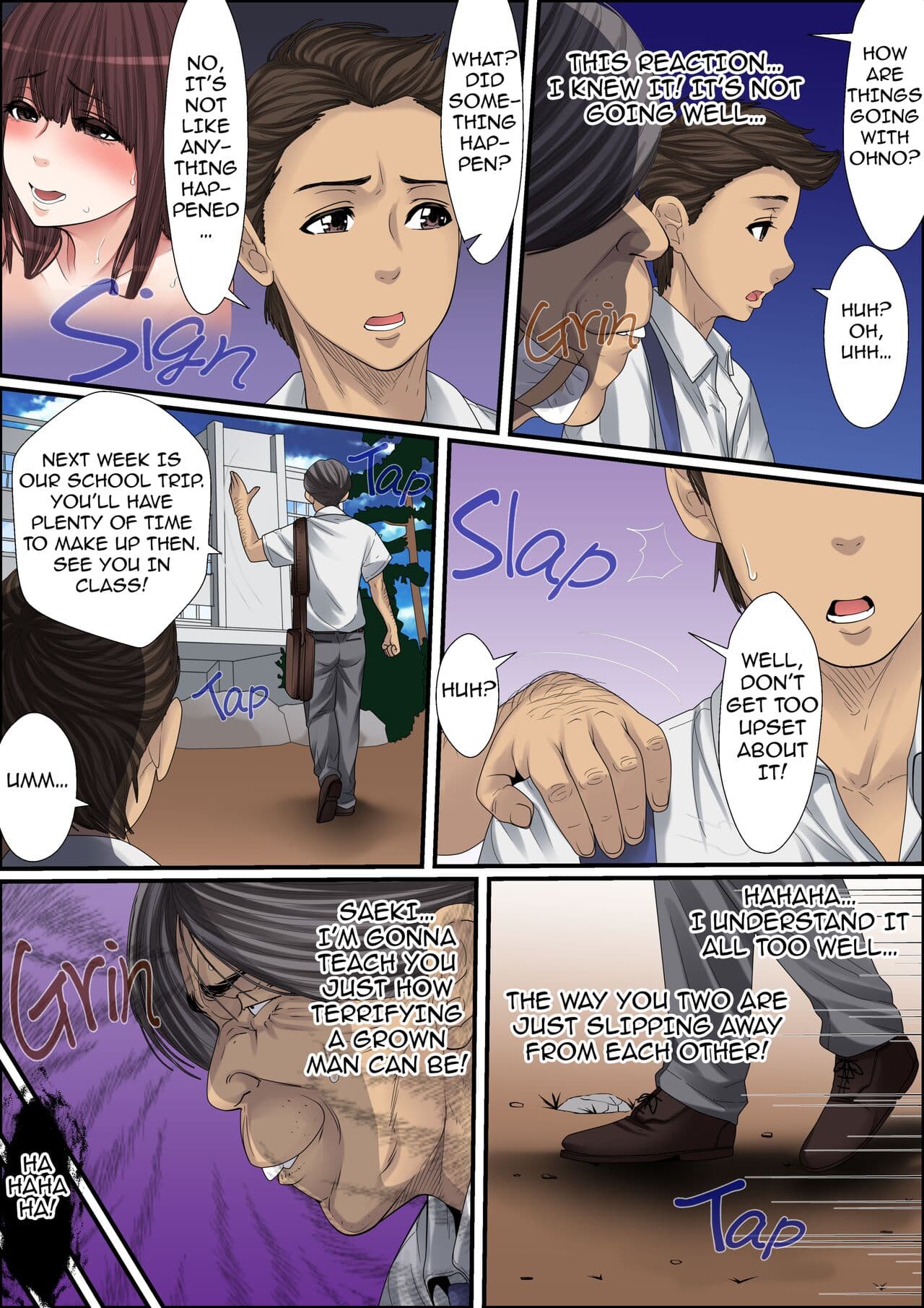 [Korosuke] Himitsu no Chikan Shidou ~ Sensei, Korette Sex ja Nain desu ka? | Secret Pervert Instruction [English] [Decensored] [Digital] page 197