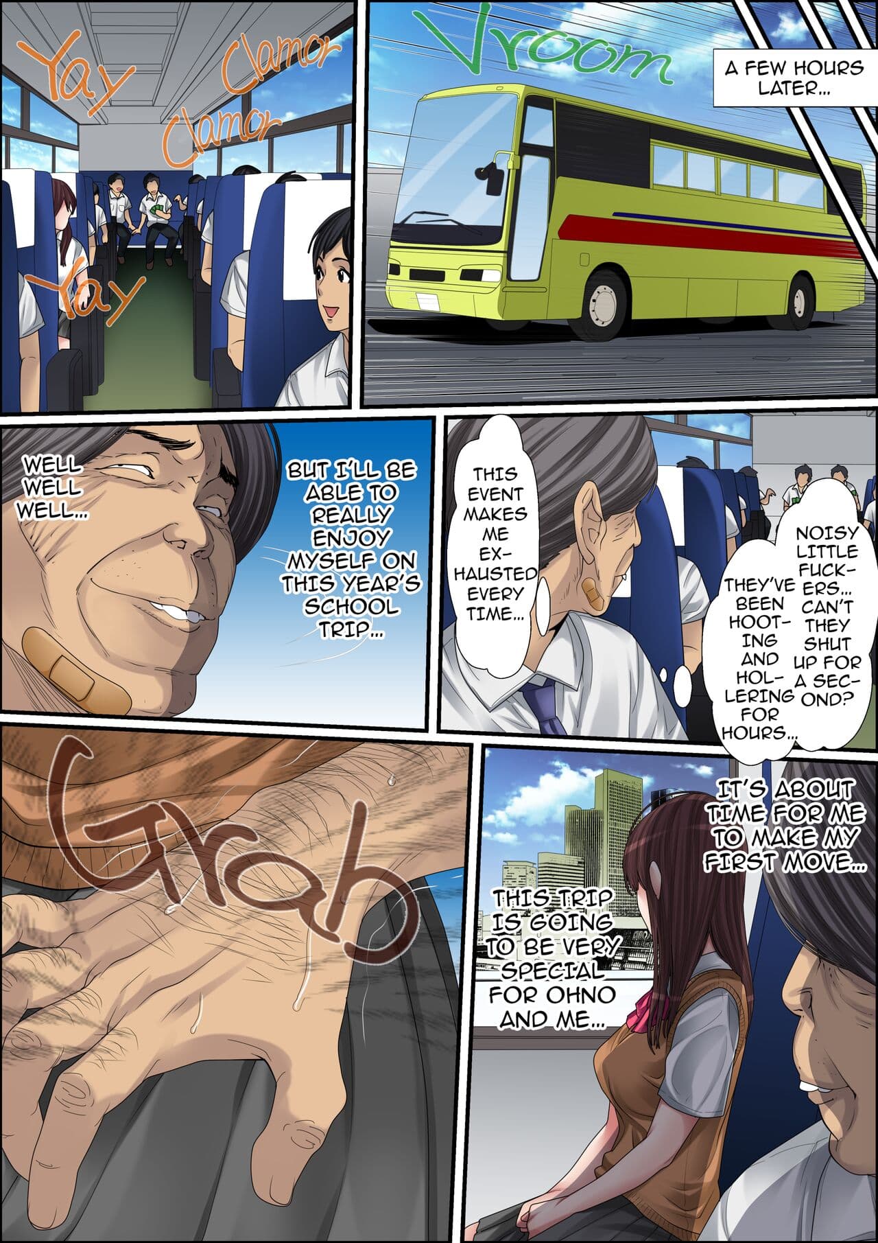 [Korosuke] Himitsu no Chikan Shidou ~ Sensei, Korette Sex ja Nain desu ka? | Secret Pervert Instruction [English] [Decensored] [Digital] page 200