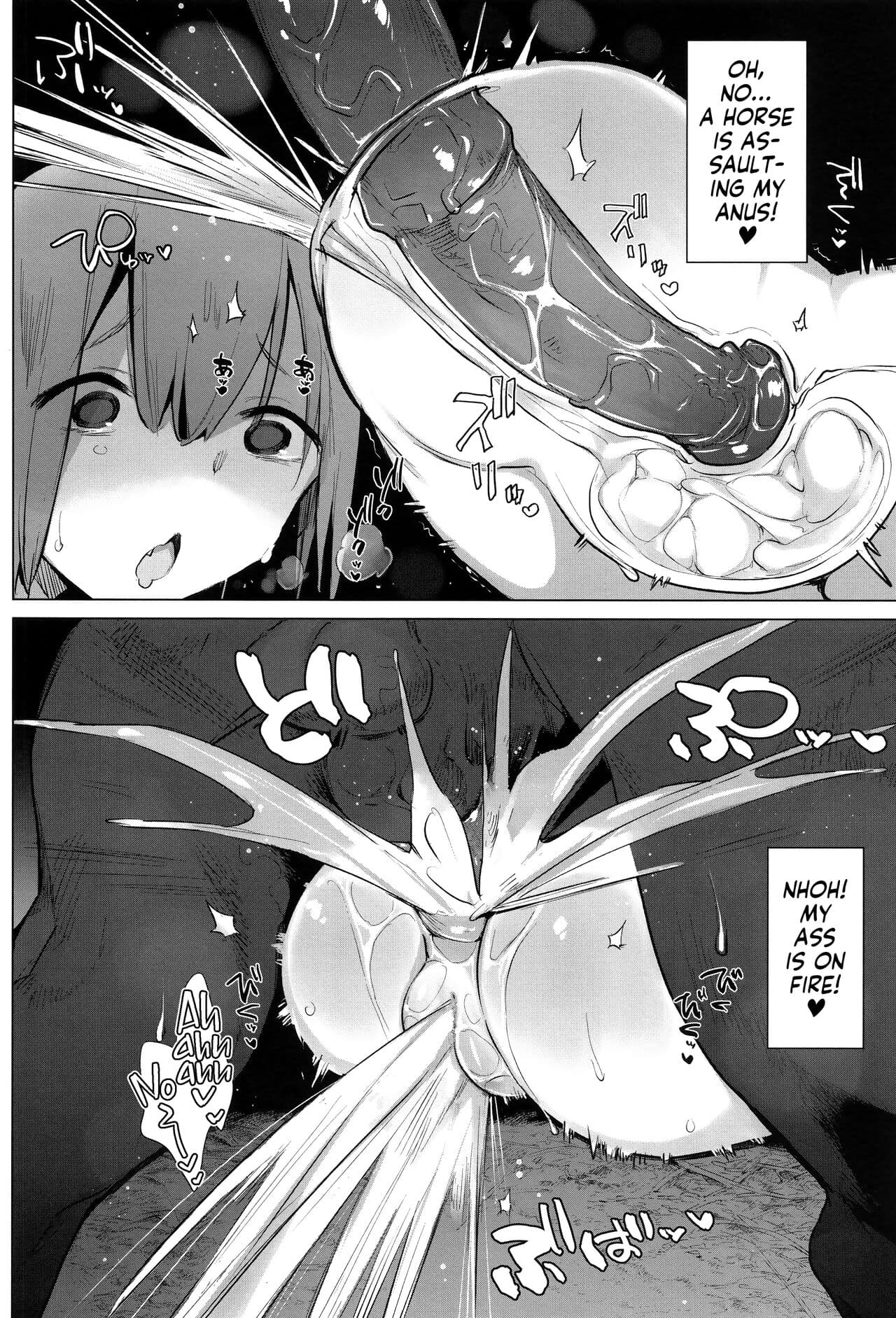 [Haison] Ouma no Oyome-san | Mister & Missus Horse! [English] [Team Rabu2] [Decensored] page 104
