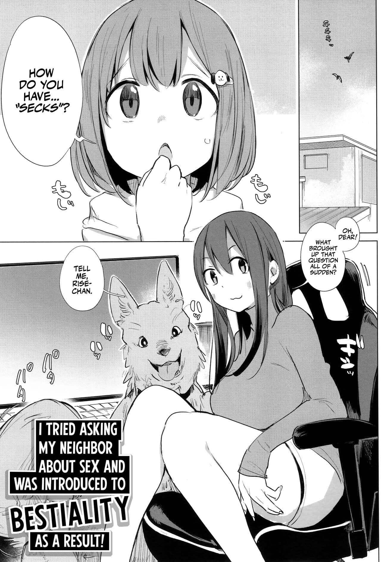 [Haison] Ouma no Oyome-san | Mister & Missus Horse! [English] [Team Rabu2] [Decensored] page 113