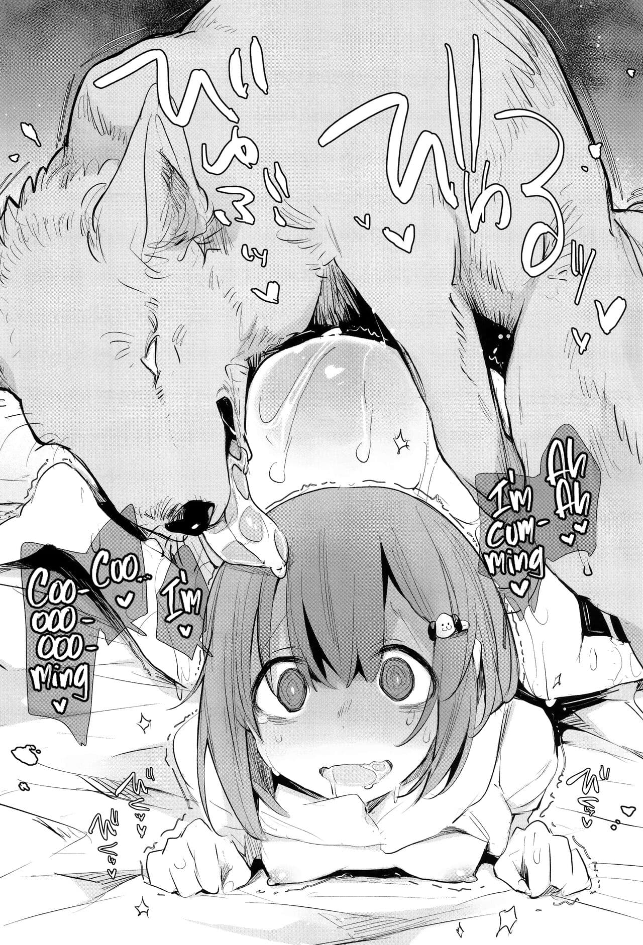 [Haison] Ouma no Oyome-san | Mister & Missus Horse! [English] [Team Rabu2] [Decensored] page 130