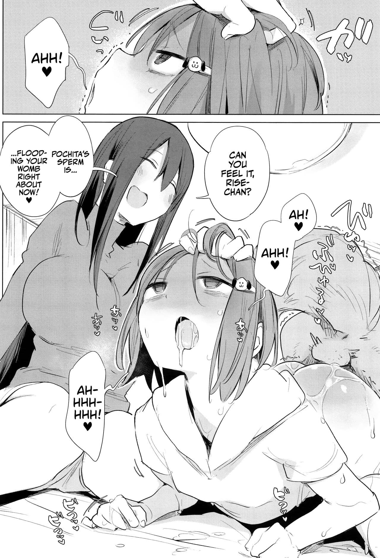 [Haison] Ouma no Oyome-san | Mister & Missus Horse! [English] [Team Rabu2] [Decensored] page 134