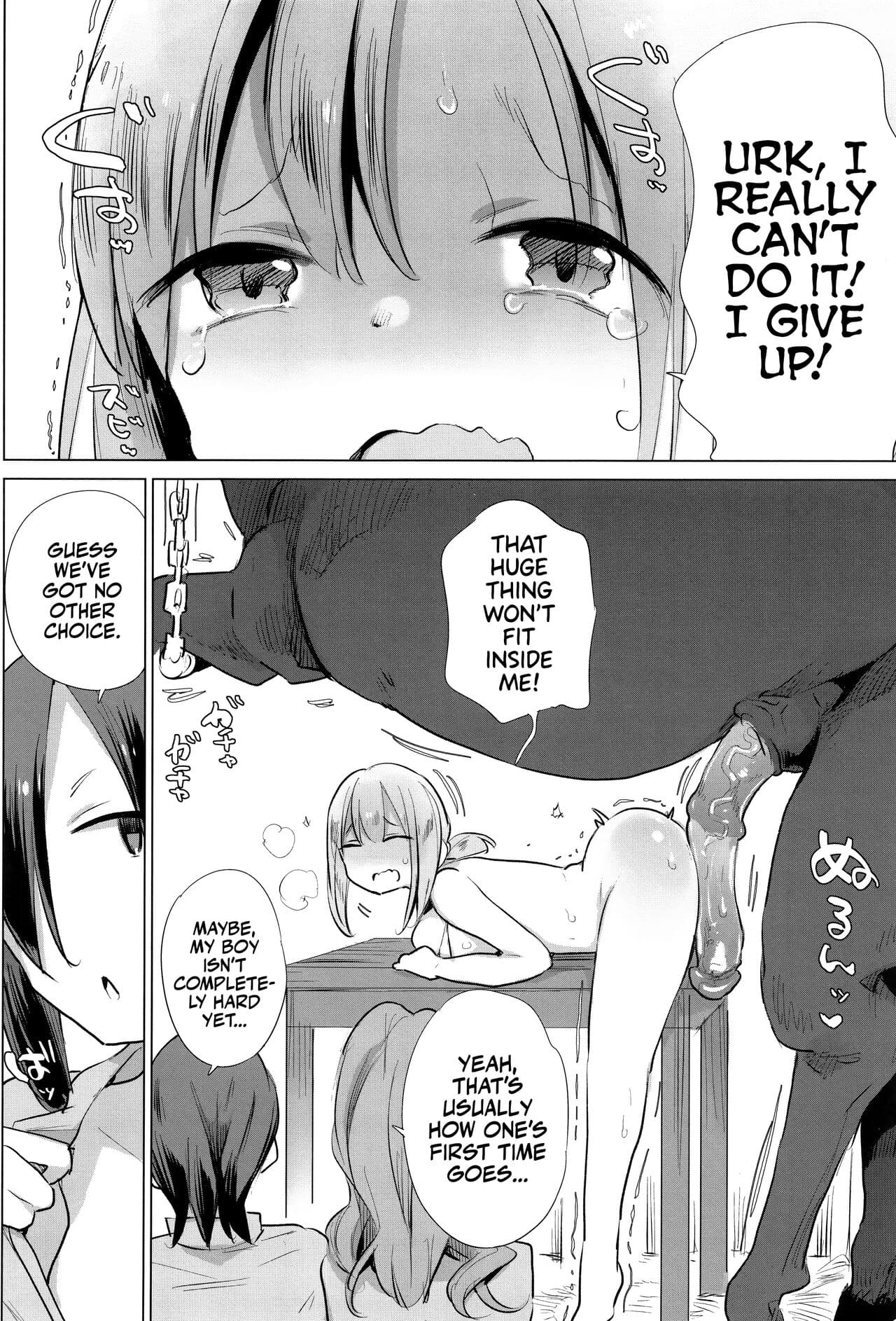 [Haison] Ouma no Oyome-san | Mister & Missus Horse! [English] [Team Rabu2] [Decensored] page 146