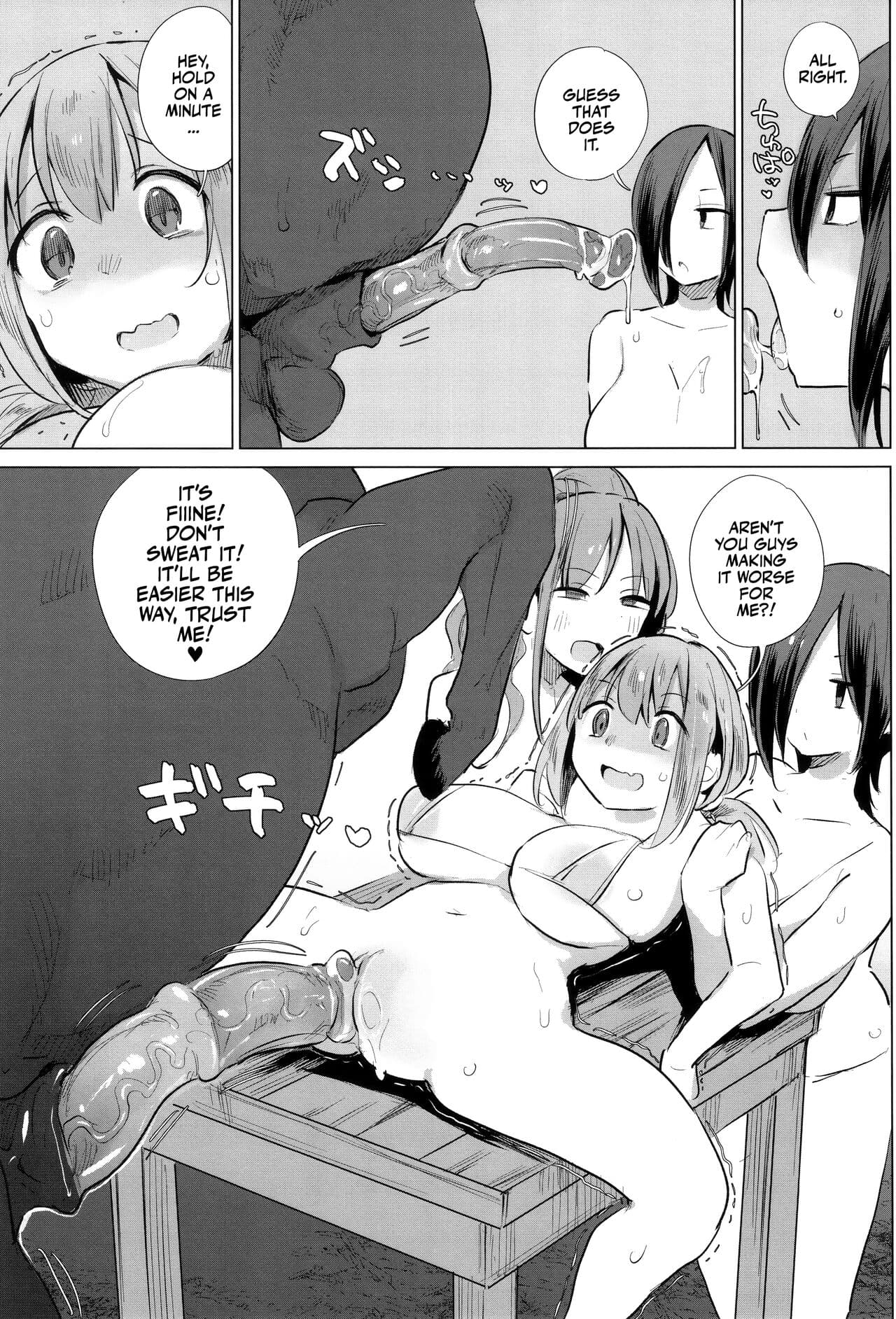 [Haison] Ouma no Oyome-san | Mister & Missus Horse! [English] [Team Rabu2] [Decensored] page 149