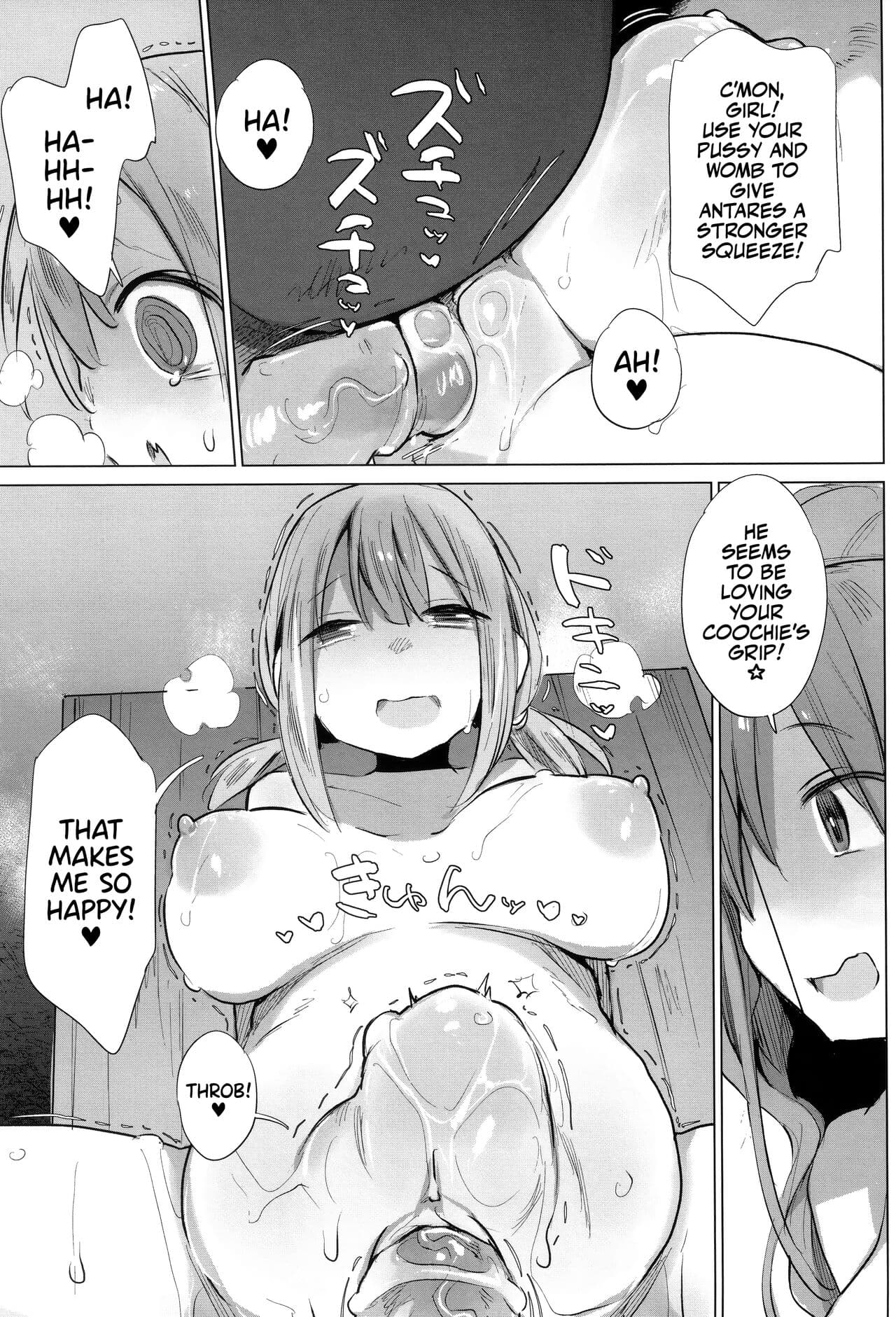 [Haison] Ouma no Oyome-san | Mister & Missus Horse! [English] [Team Rabu2] [Decensored] page 157