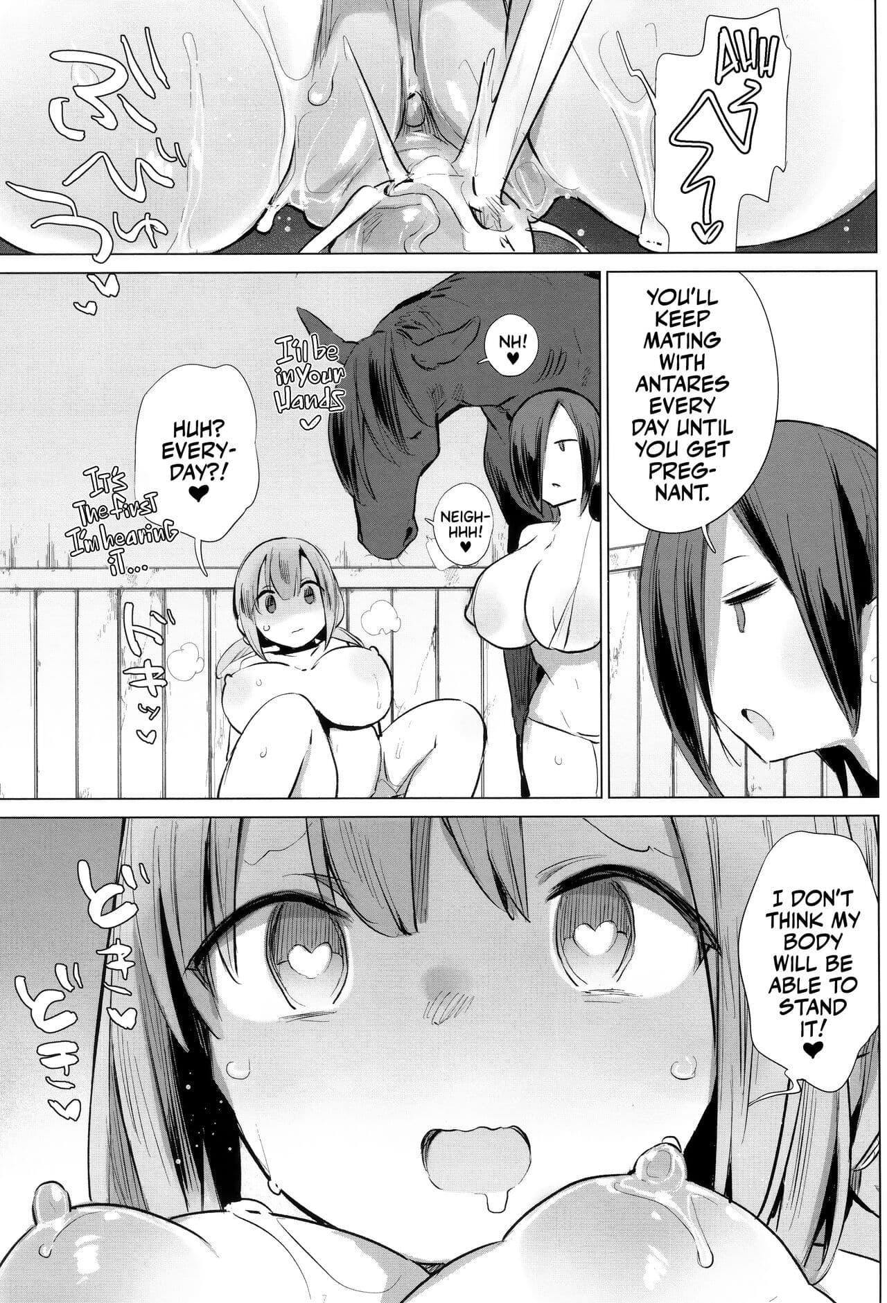 [Haison] Ouma no Oyome-san | Mister & Missus Horse! [English] [Team Rabu2] [Decensored] page 159