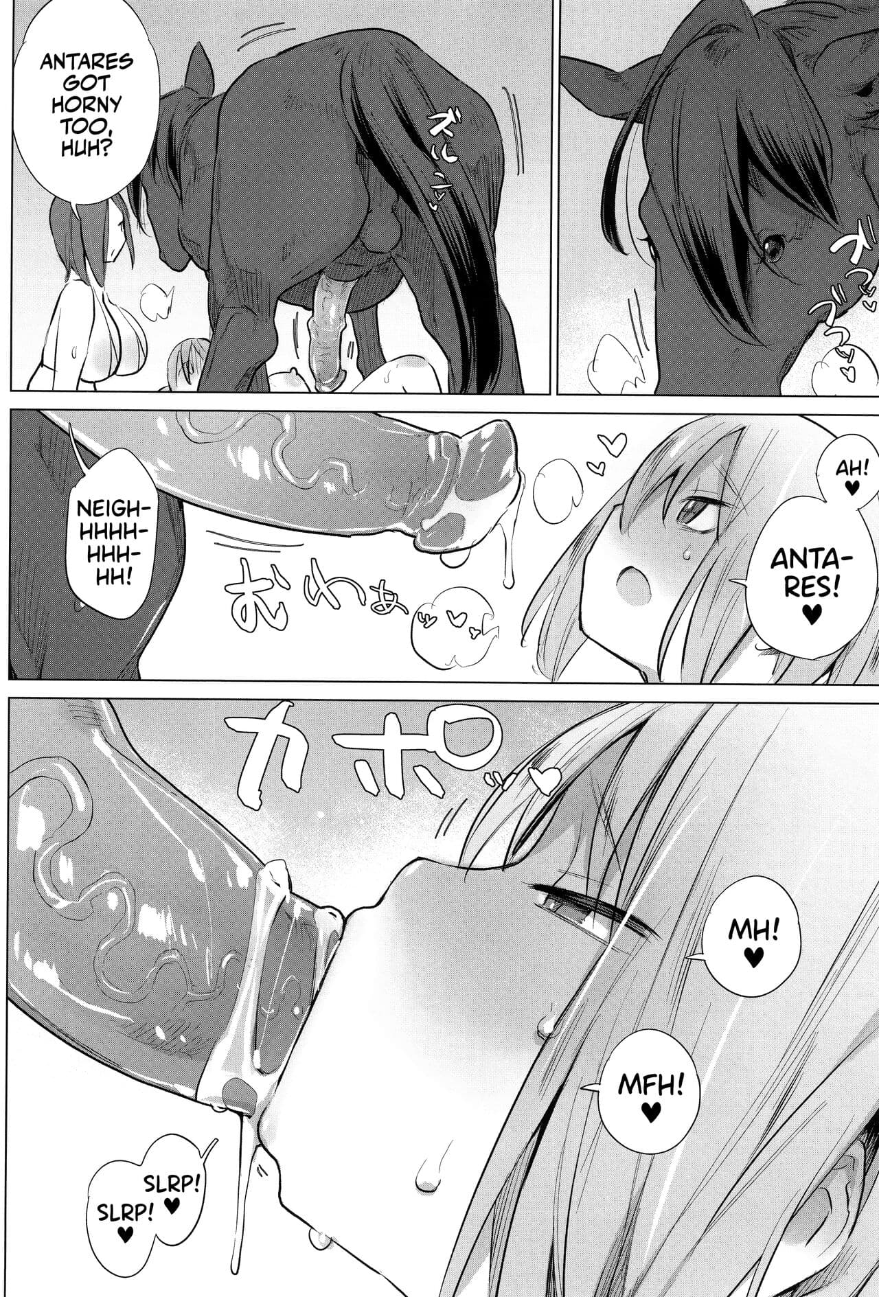 [Haison] Ouma no Oyome-san | Mister & Missus Horse! [English] [Team Rabu2] [Decensored] page 172