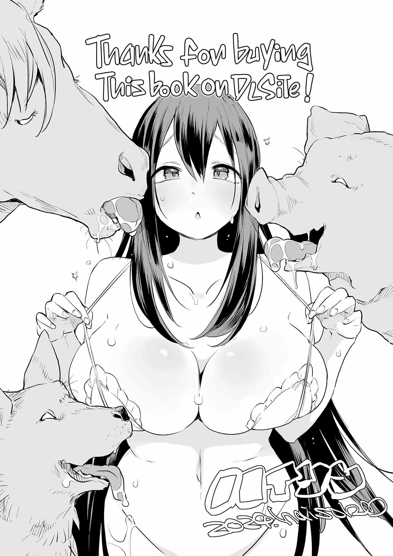 [Haison] Ouma no Oyome-san | Mister & Missus Horse! [English] [Team Rabu2] [Decensored] page 188