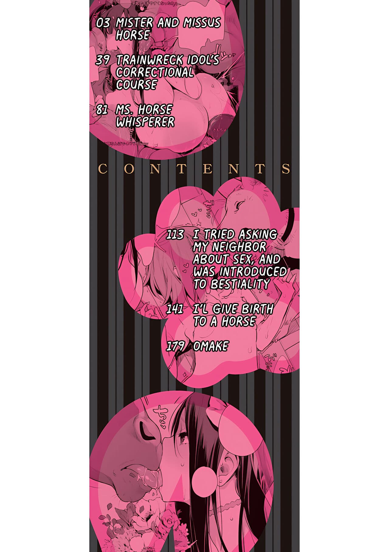[Haison] Ouma no Oyome-san | Mister & Missus Horse! [English] [Team Rabu2] [Decensored] page 2