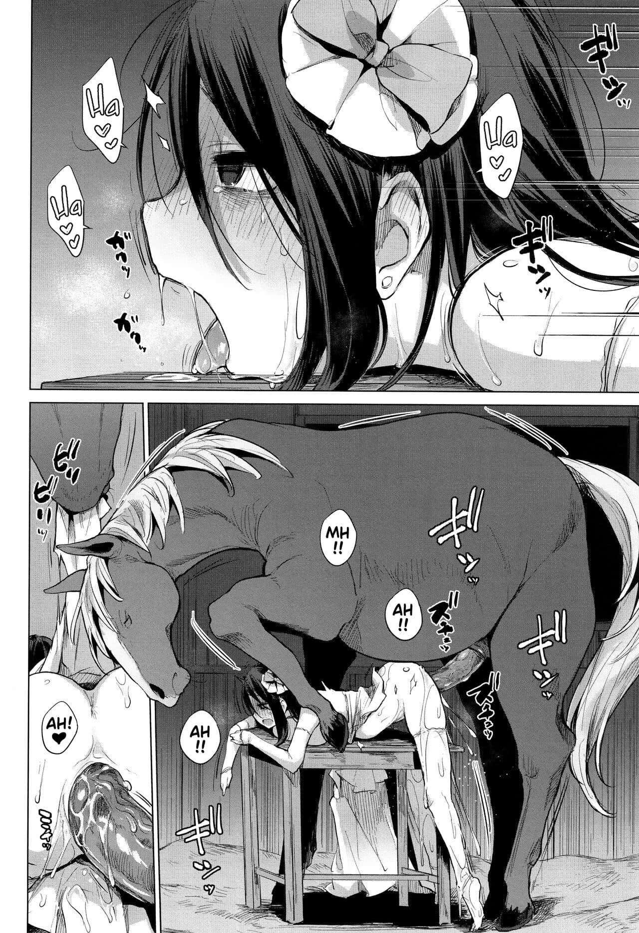 [Haison] Ouma no Oyome-san | Mister & Missus Horse! [English] [Team Rabu2] [Decensored] page 32