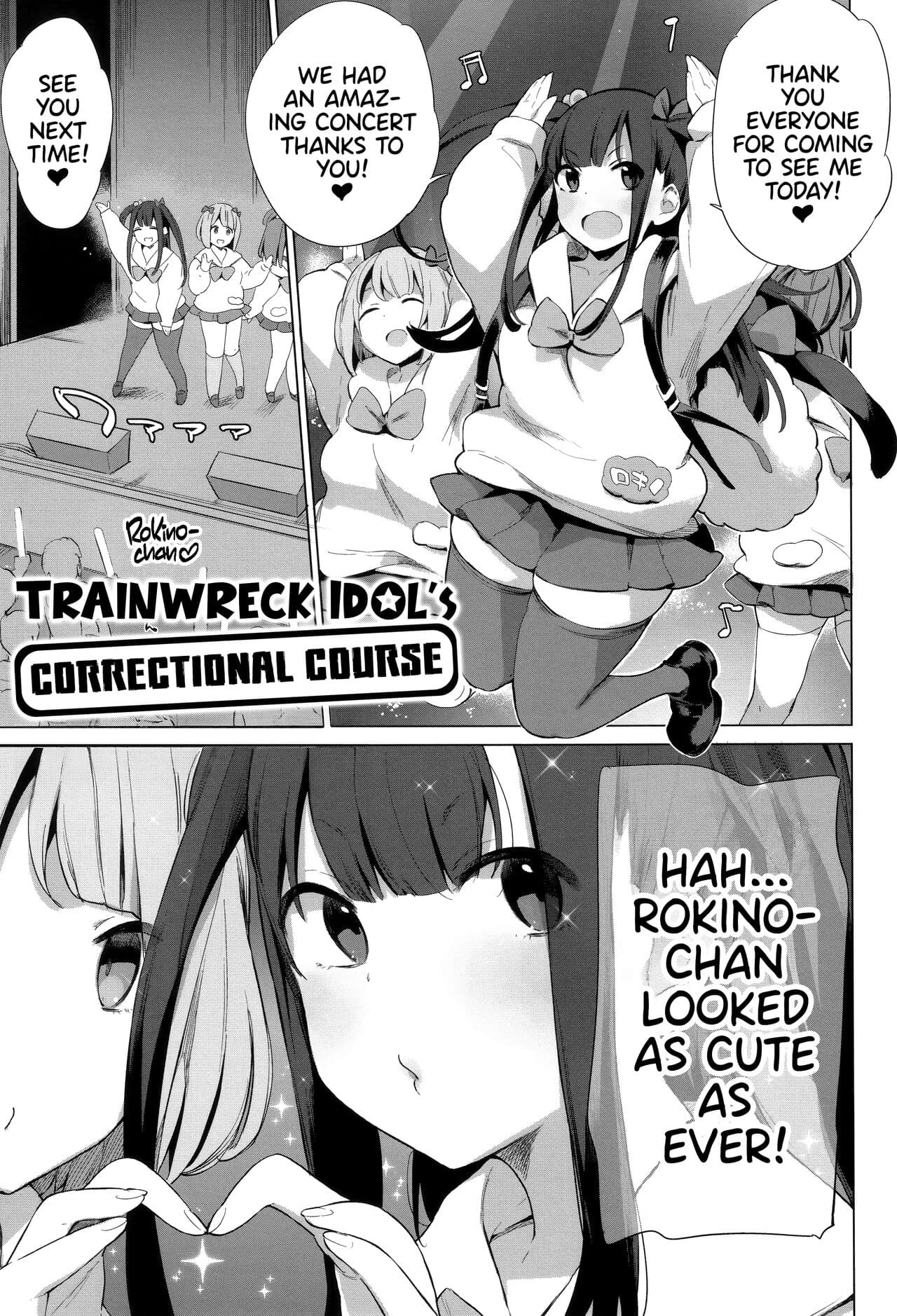 [Haison] Ouma no Oyome-san | Mister & Missus Horse! [English] [Team Rabu2] [Decensored] page 39