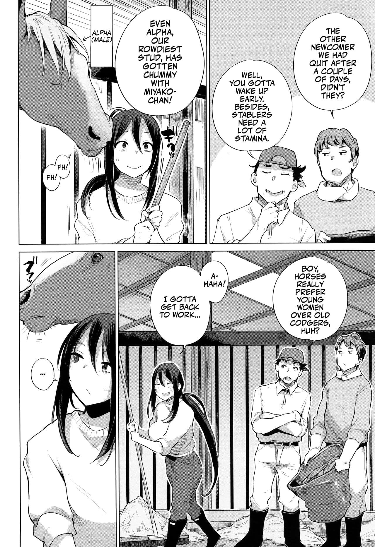 [Haison] Ouma no Oyome-san | Mister & Missus Horse! [English] [Team Rabu2] [Decensored] page 4