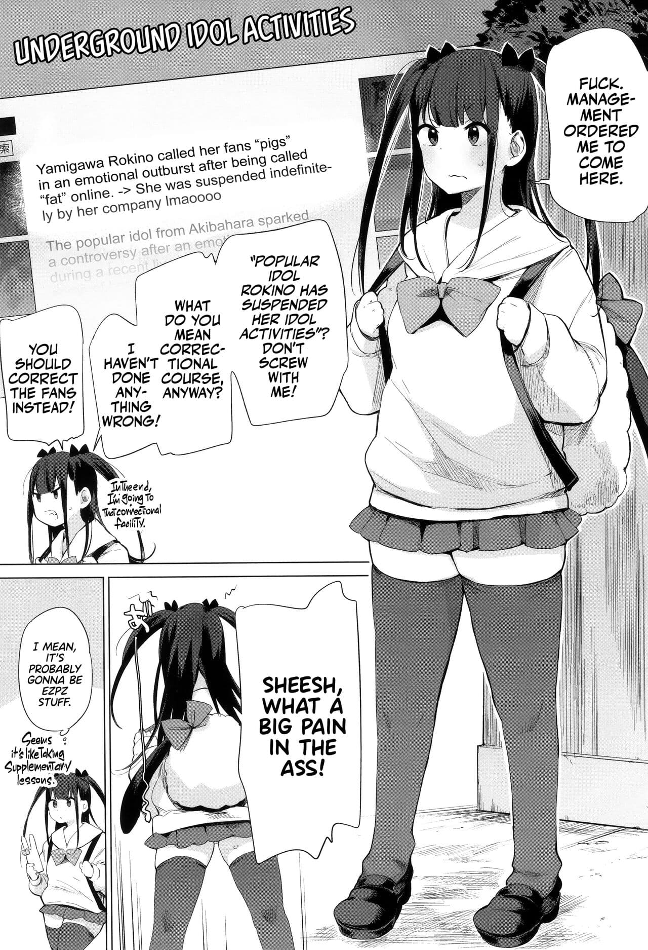 [Haison] Ouma no Oyome-san | Mister & Missus Horse! [English] [Team Rabu2] [Decensored] page 43